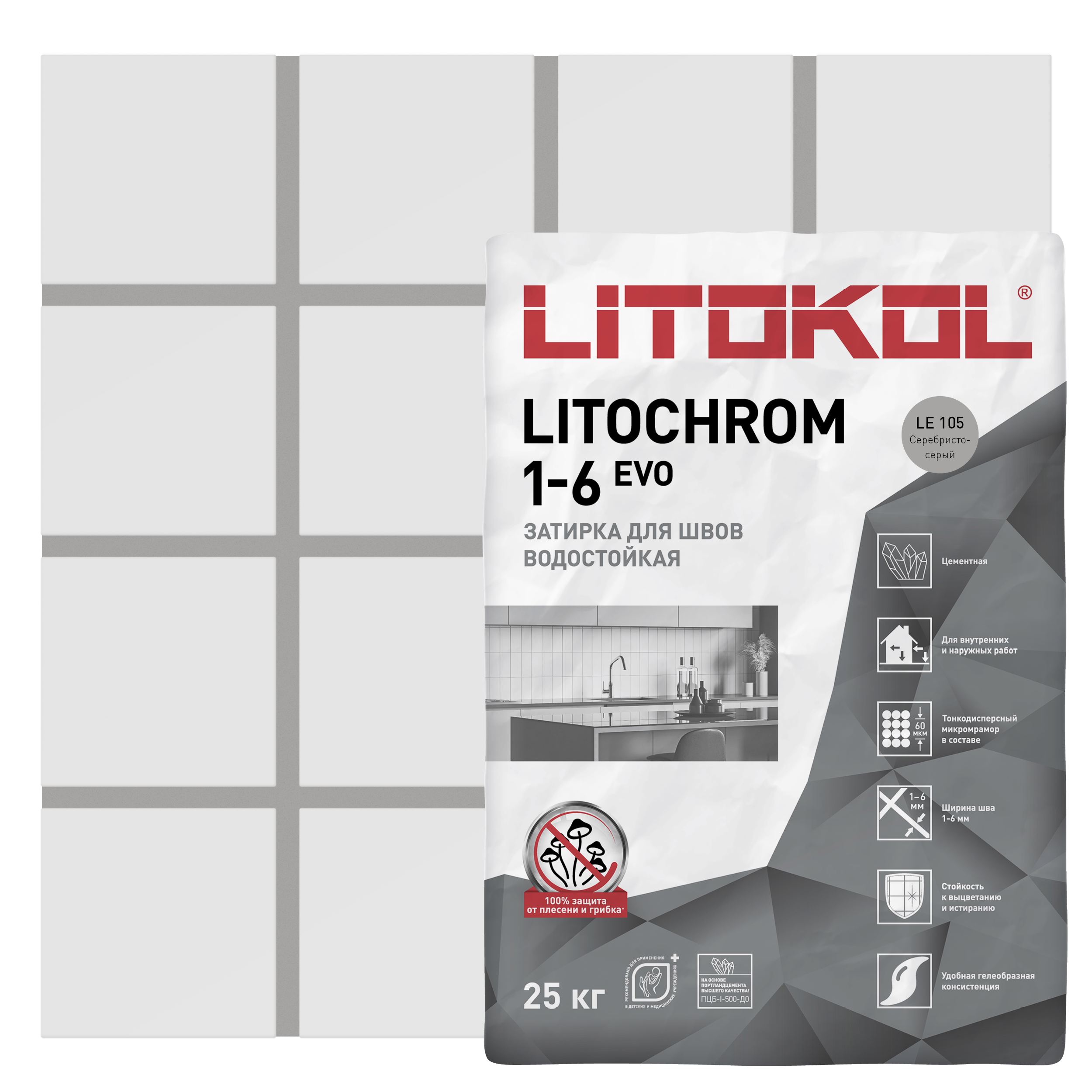 Изображение товара Затирка Litokol Litochrom 1-6 Evo серебристо-серый 25 кг