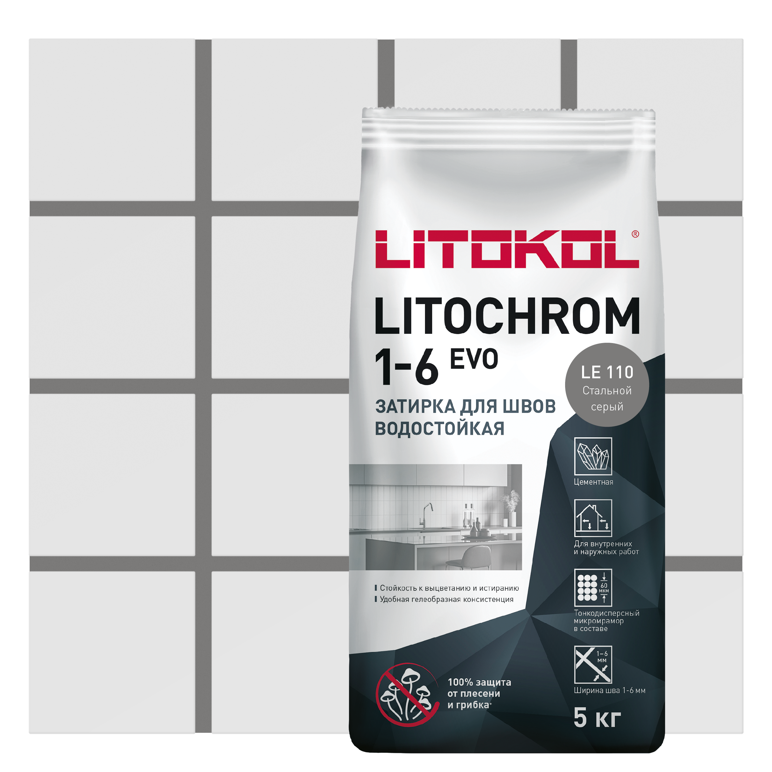 Изображение товара Затирка Litokol Litochrom 1-6 Evo цементная цвет LE 110 цвет стальной серый 5 кг