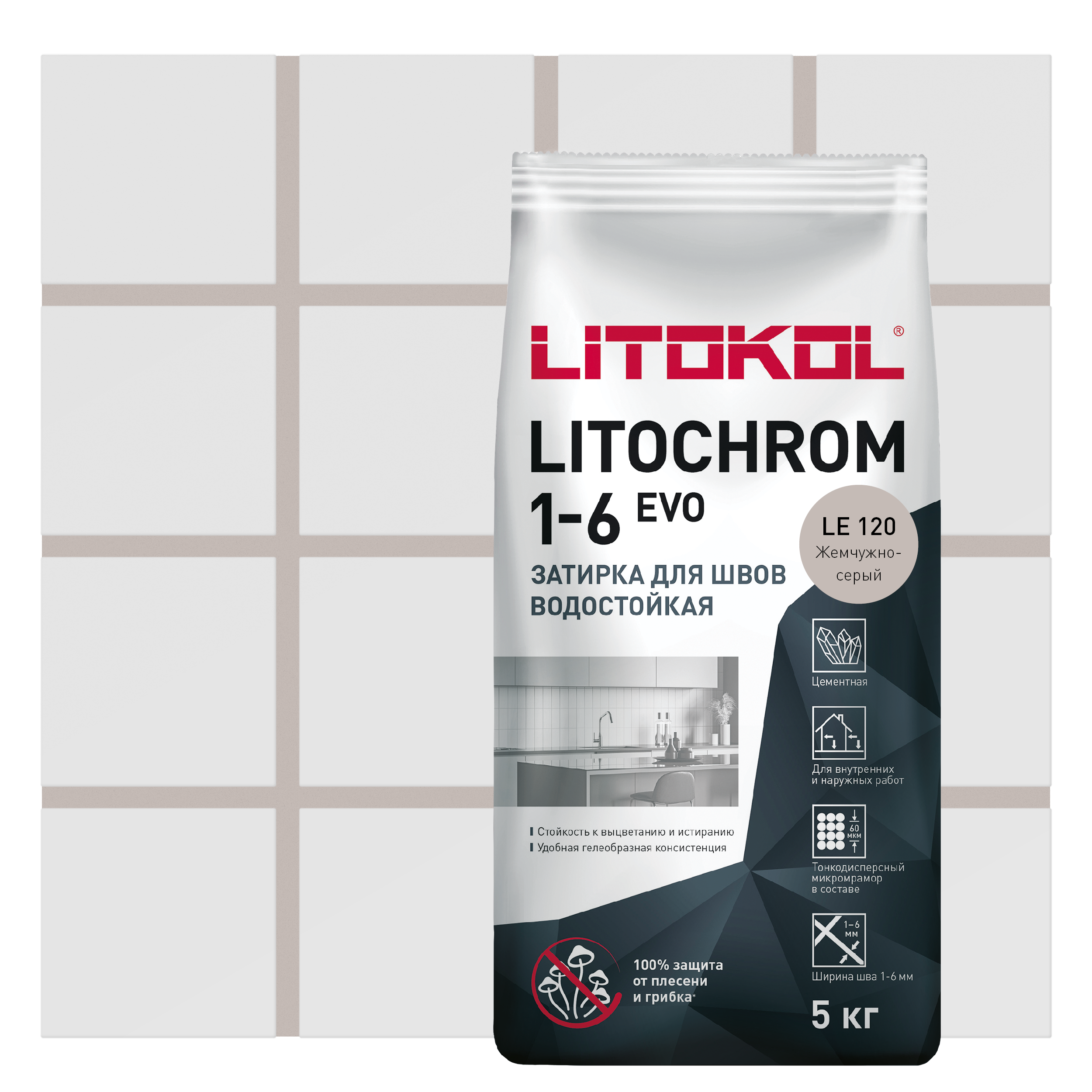 Изображение товара Затирка Litokol Litochrom 1-6 Evo цементная цвет LE 120 цвет жемчужно-серый 5 кг
