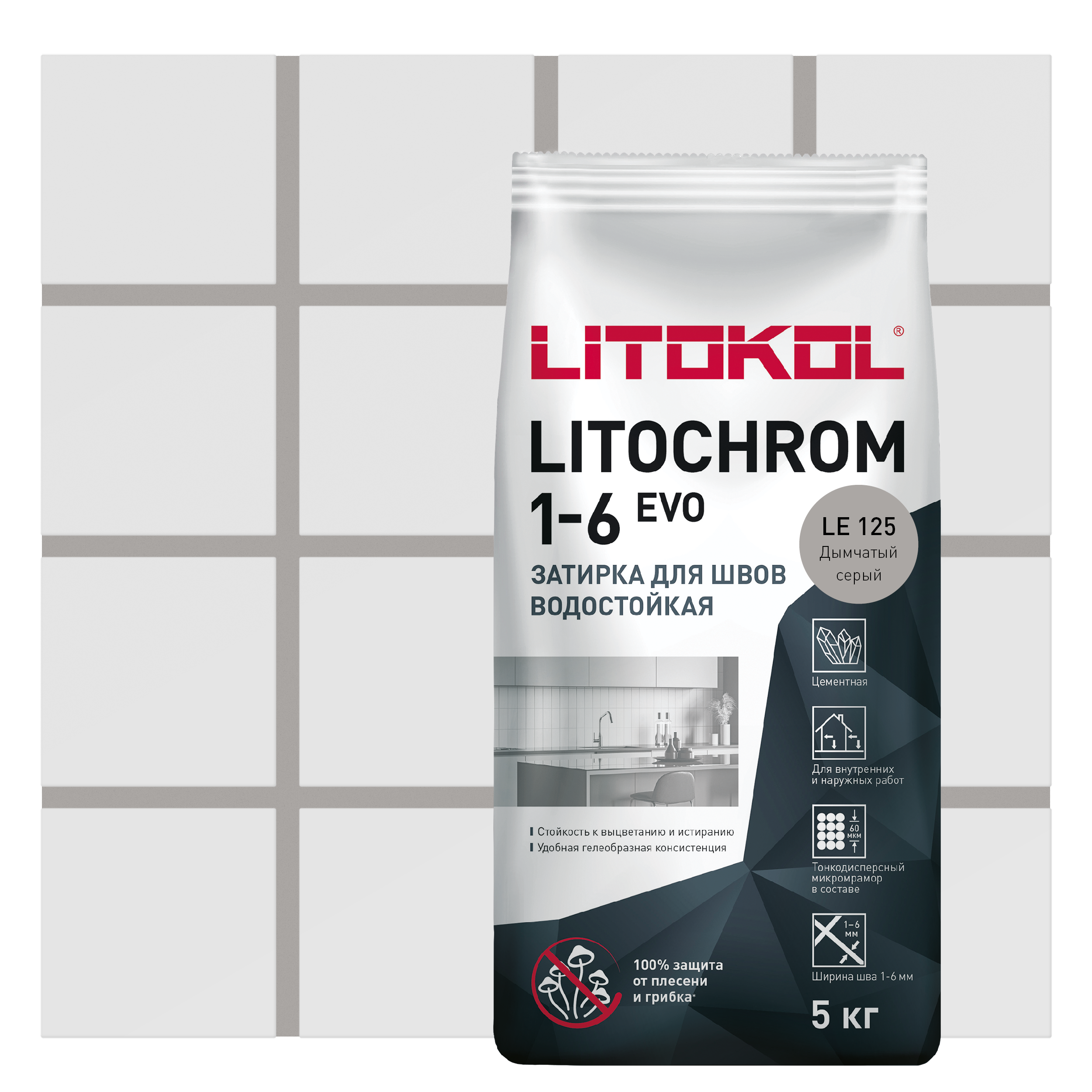 Изображение товара Затирка Litokol Litochrom 1-6 Evo цементная цвет LE 125 цвет дымчатый серый 5 кг