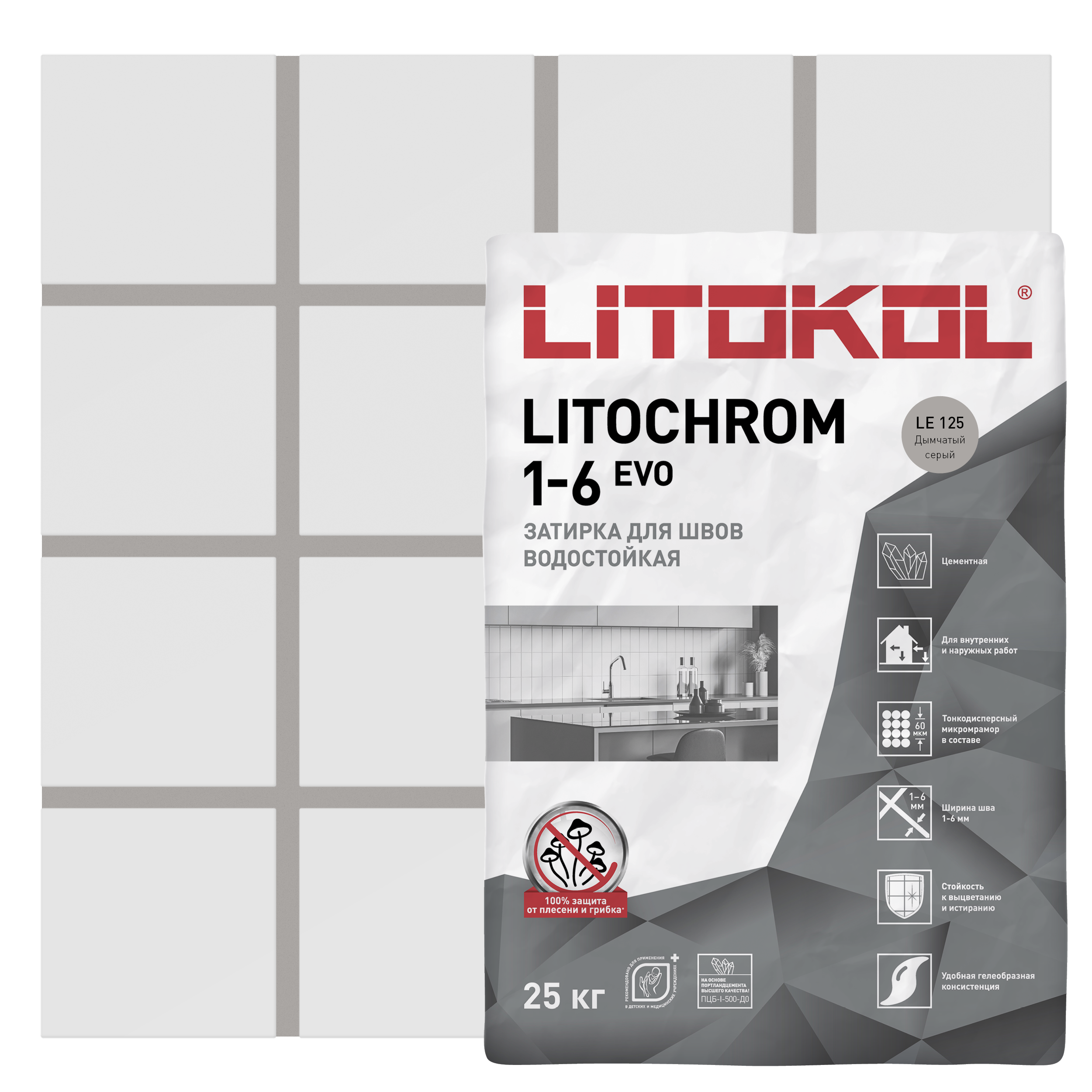 Изображение товара Затирка цементная Litokol Litochrom 1-6 Evo серый 25 кг для внутренних и наружных работ
