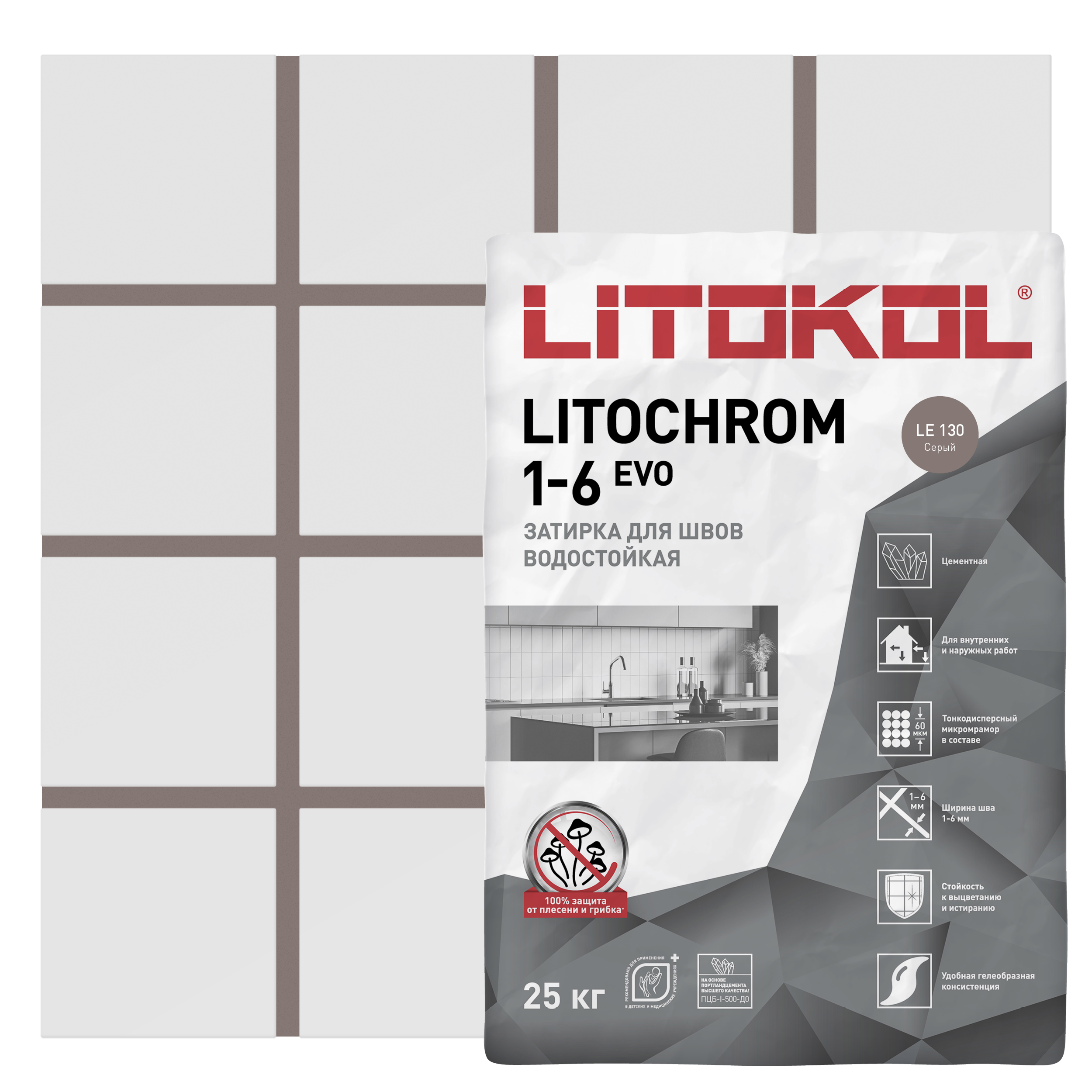 Изображение товара Затирка цементная Litokol Litochrom 1-6 Evo серый 25 кг