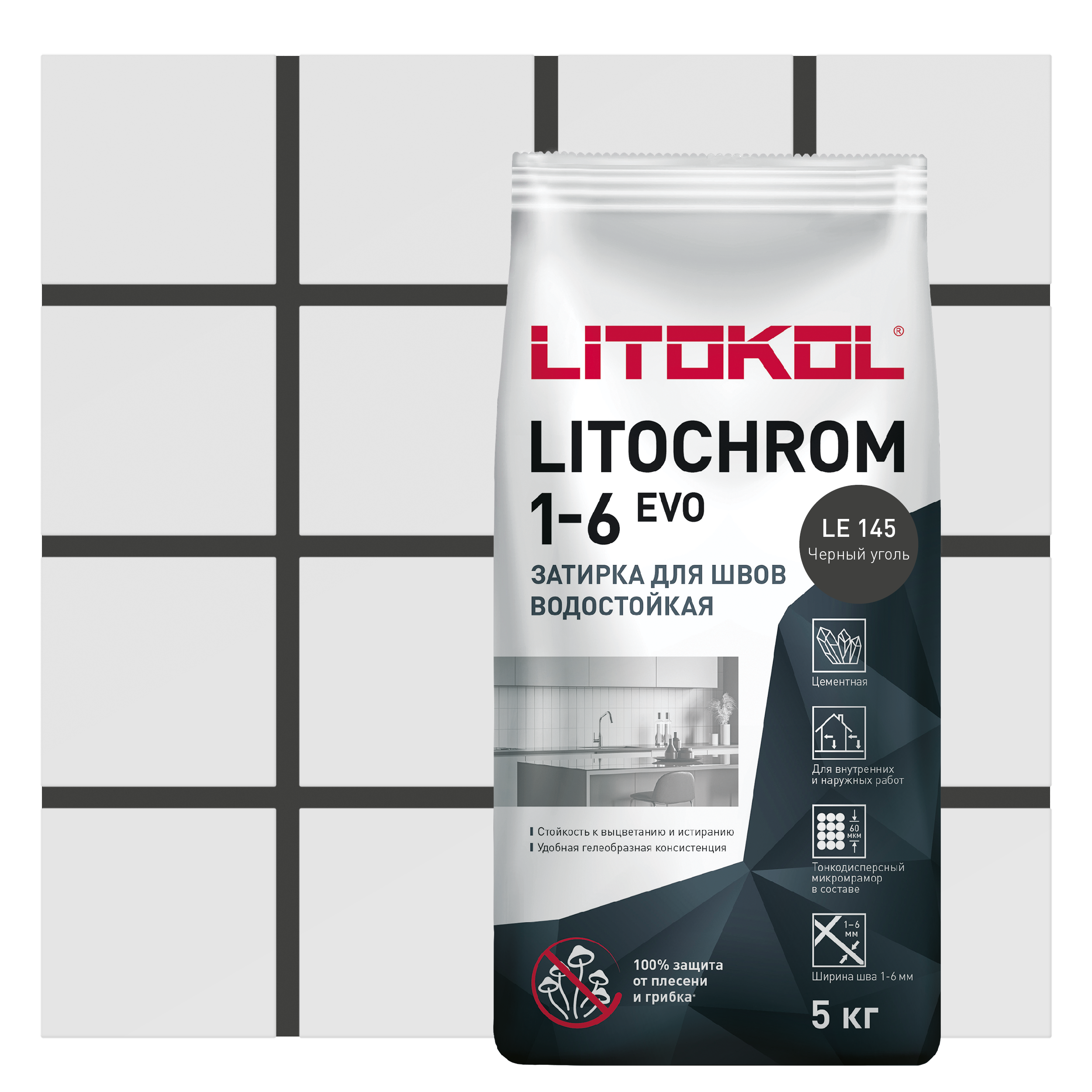 Изображение товара Затирка цементная Litokol Litochrom 1-6 Evo черный уголь 5 кг