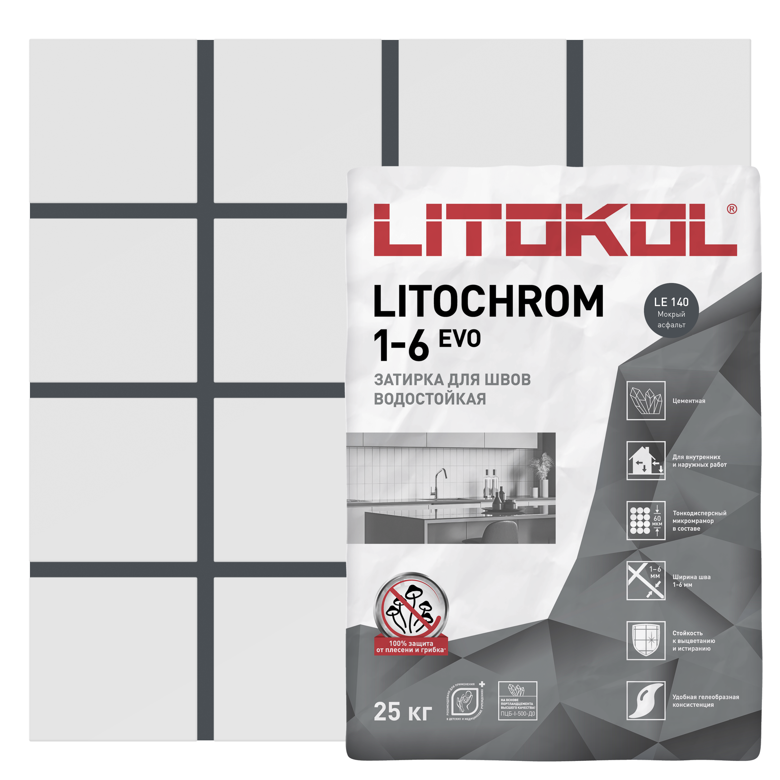 Изображение товара Затирка цементная Litokol Litochrom 1-6 Evo 25 кг мокрый асфальт