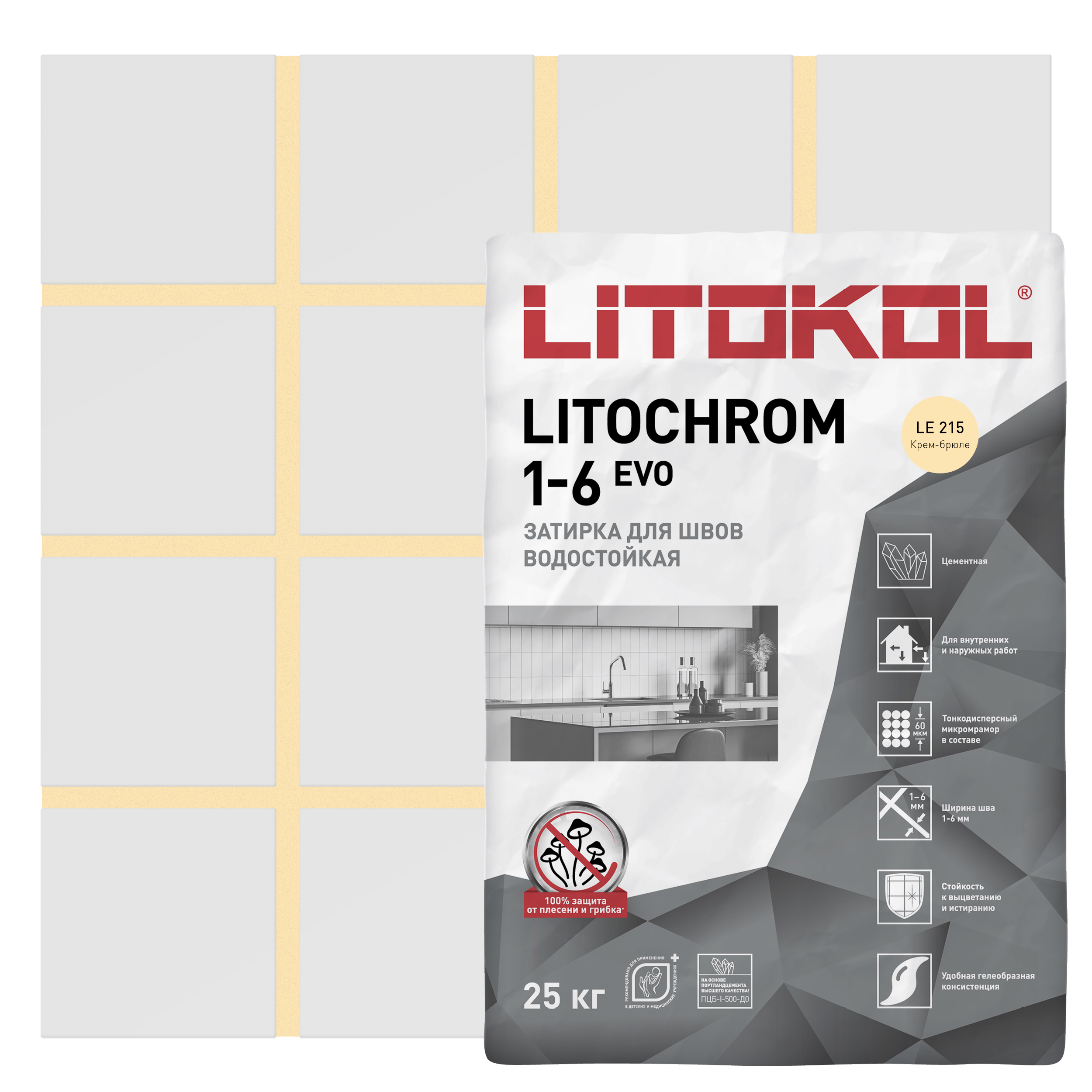 Изображение товара Затирка цементная Litokol Litochrom 1-6 Evo 25 кг крем брюле