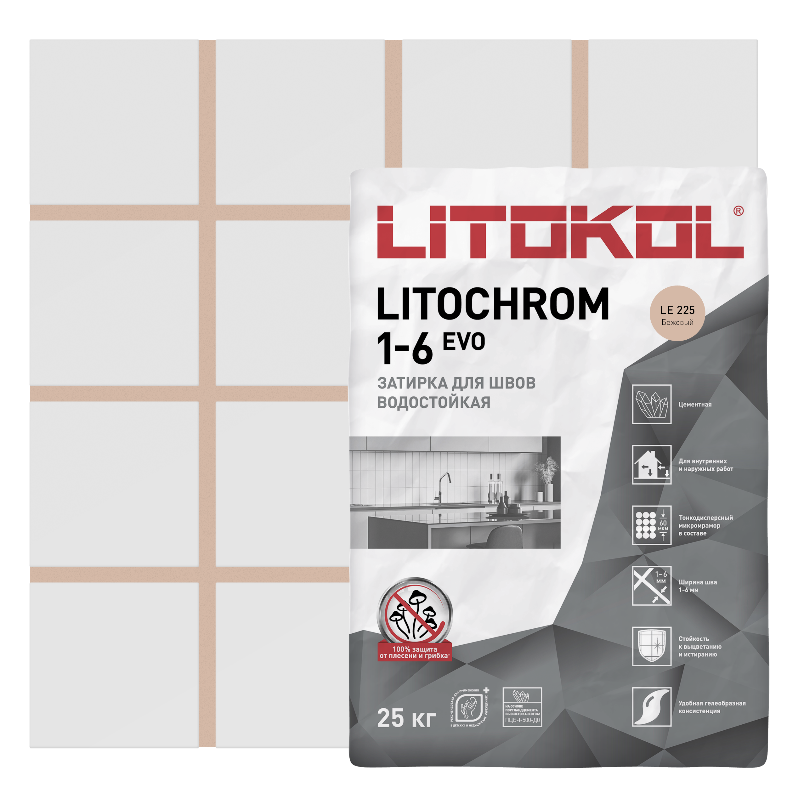 Изображение товара Затирка цементная Litokol Litochrom 1-6 Evo бежевый 25 кг для плитки и камня