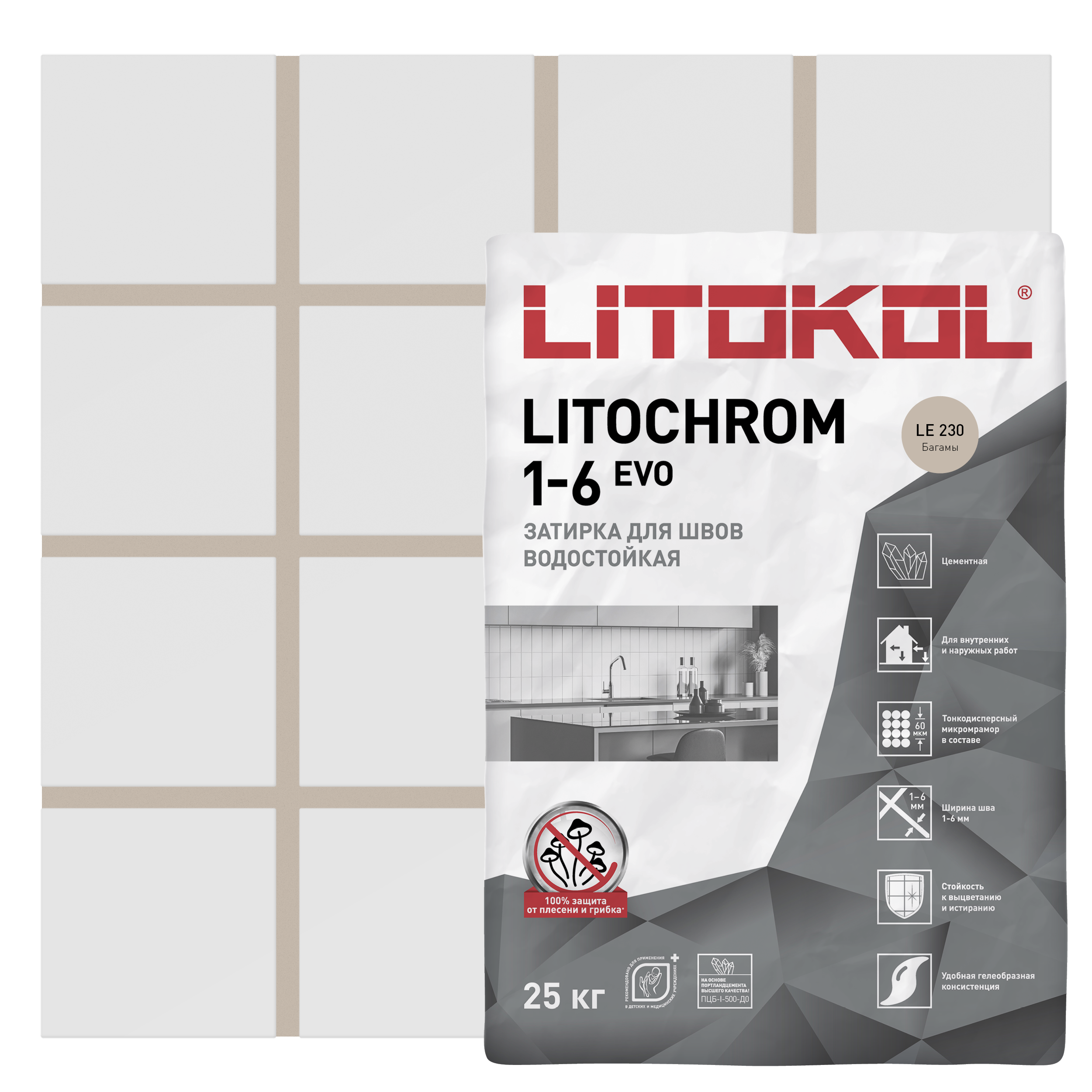 Изображение товара Затирка Litokol Litochrom 1-6 Evo цементная цвет LE 230 багамы 25 кг для швов от 1 до 6 мм
