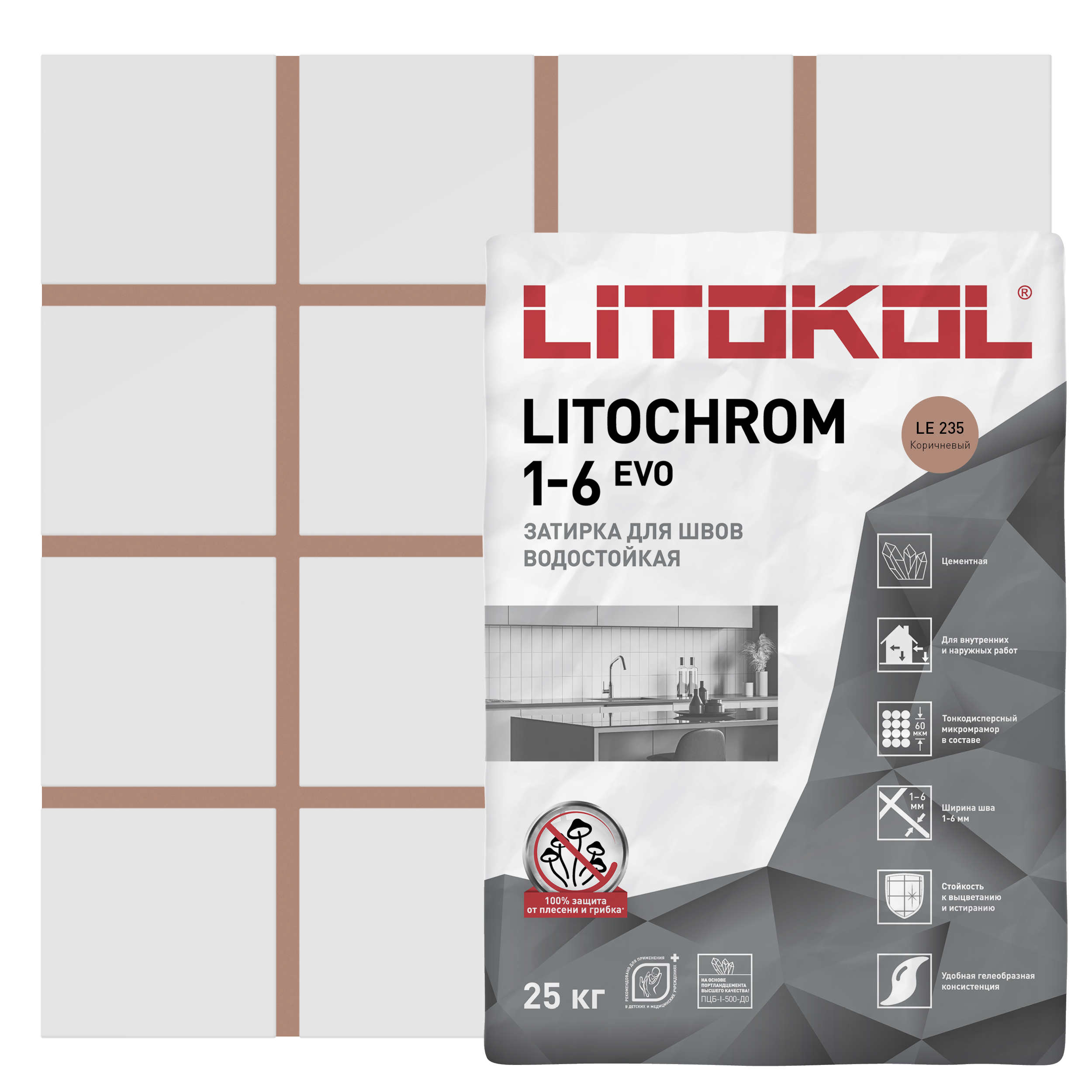 Изображение товара Затирка Litokol Litochrom 1-6 Evo цементная цвет LE 235 цвет коричневый 25 кг