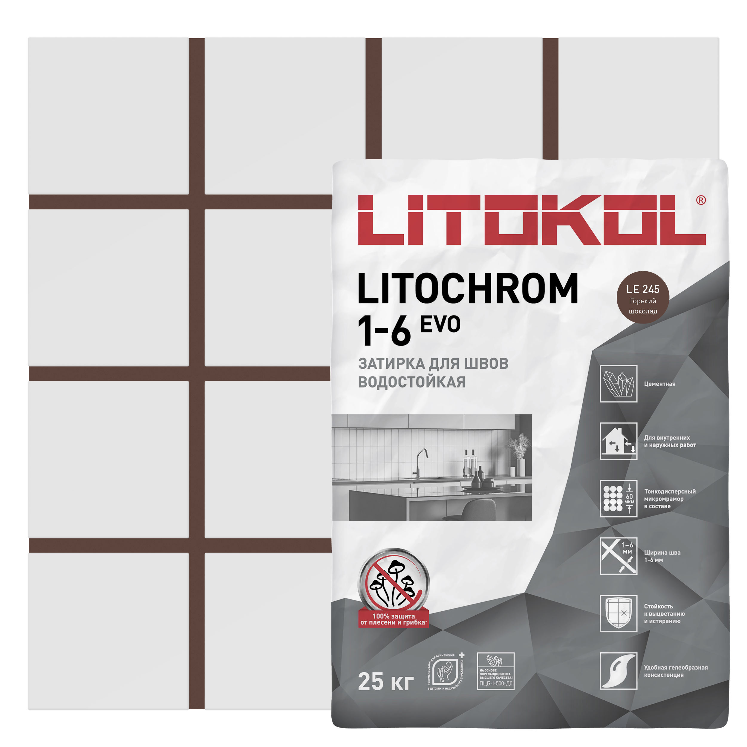 Изображение товара Затирка цементная Litokol Litochrom 1-6 Evo LE 245 горький шоколад