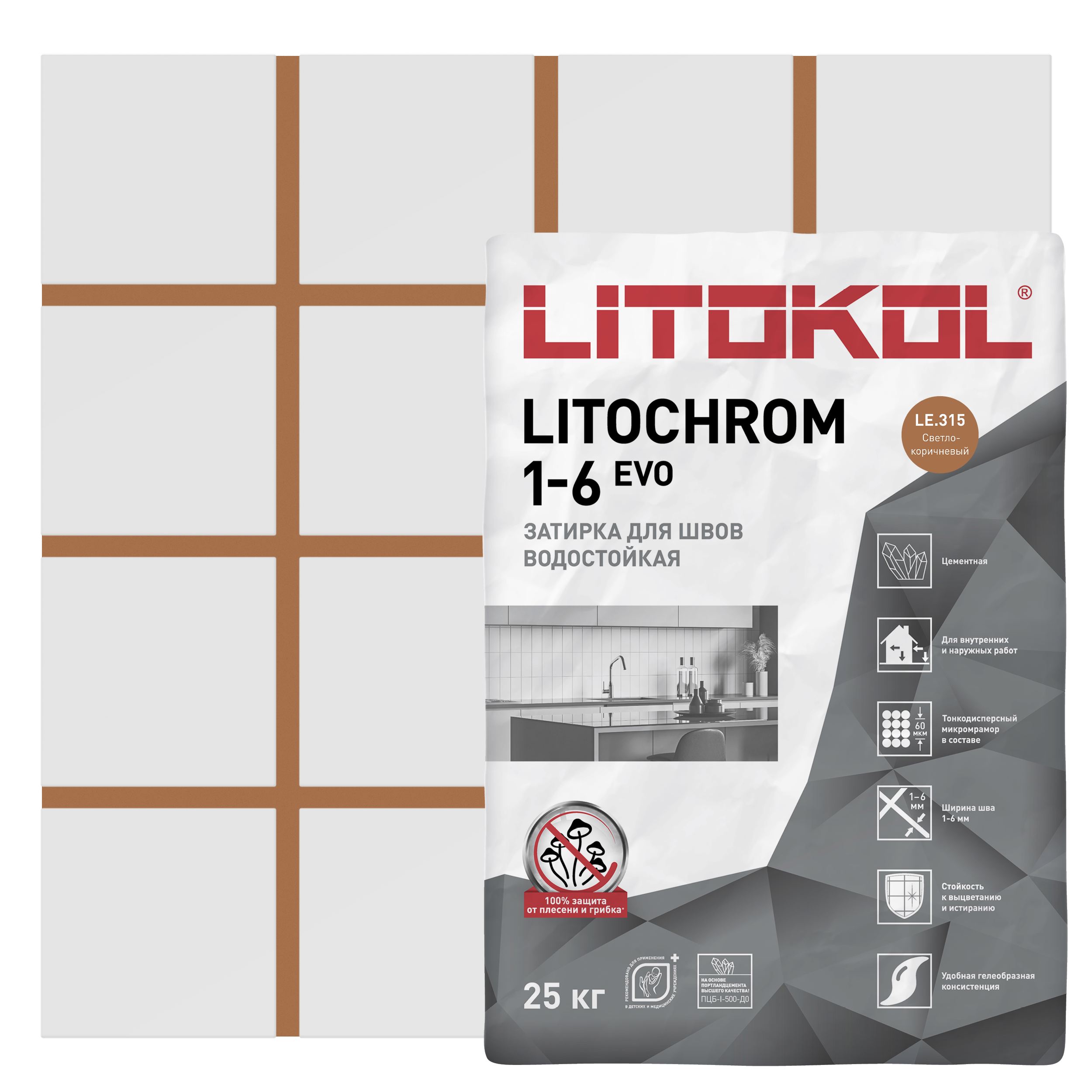 Изображение товара Затирка Litokol Litochrom 1-6 Evo цементная цвет LE 315 цвет светло-коричневый 25 кг
