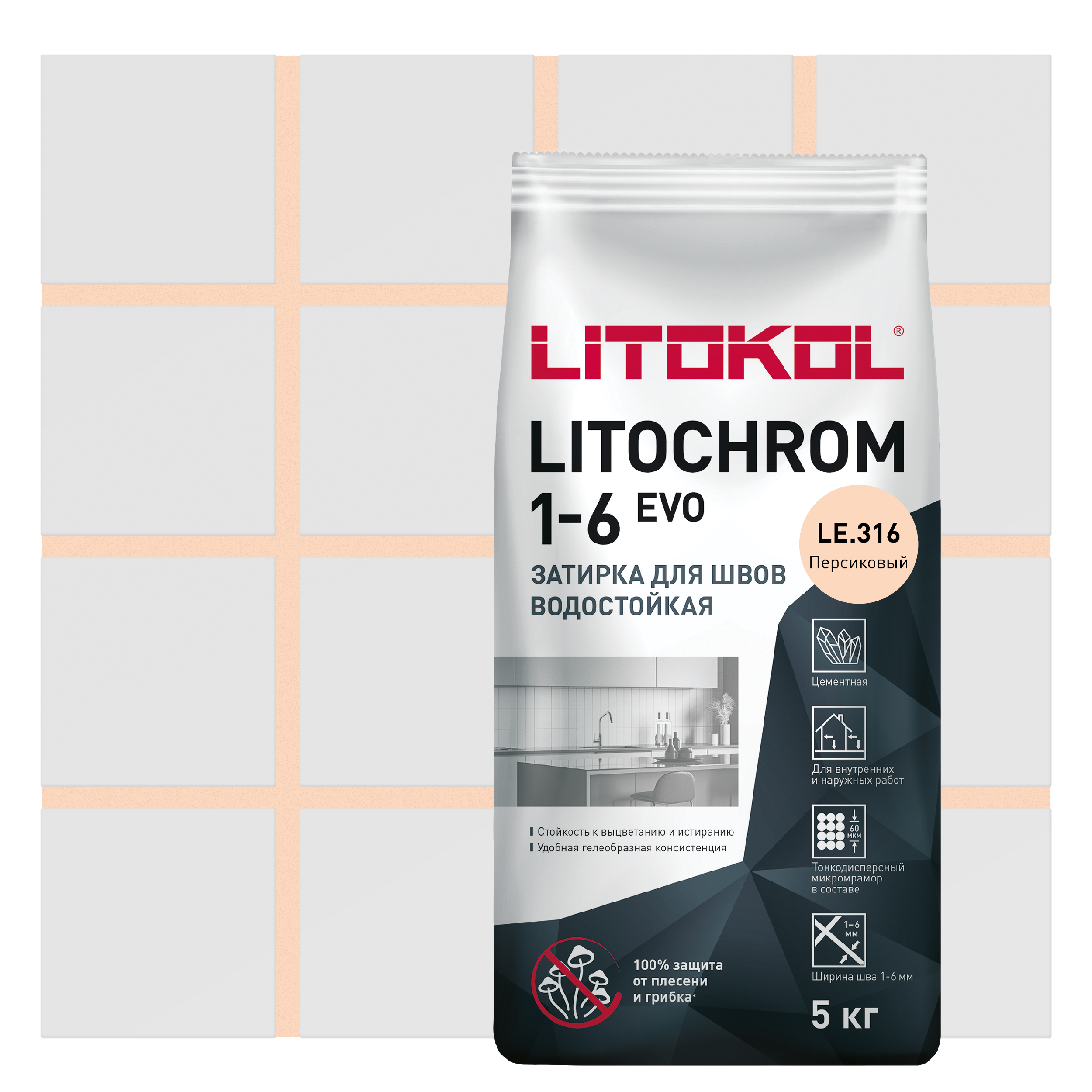 Изображение товара Затирка цементная Litokol Litochrom 1-6 Evo персиковая 5 кг