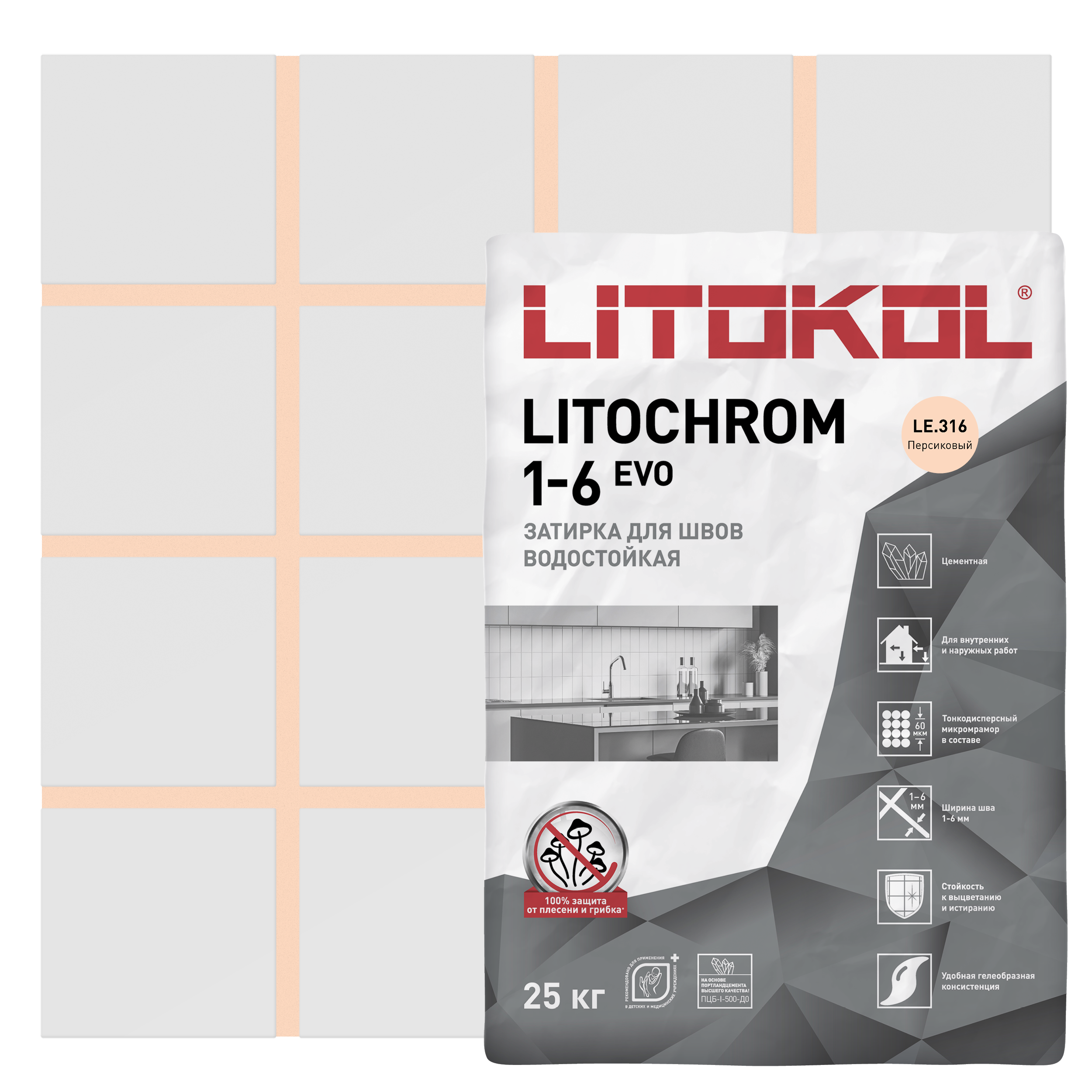 Изображение товара Затирка цементная Litochrom 1-6 Evo персиковый 25 кг для облицовки