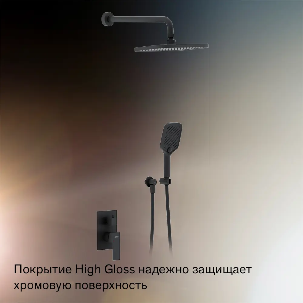 Душевая система Damixa Elm 921520300LM скрытого монтажа цвет черный матовый - 7