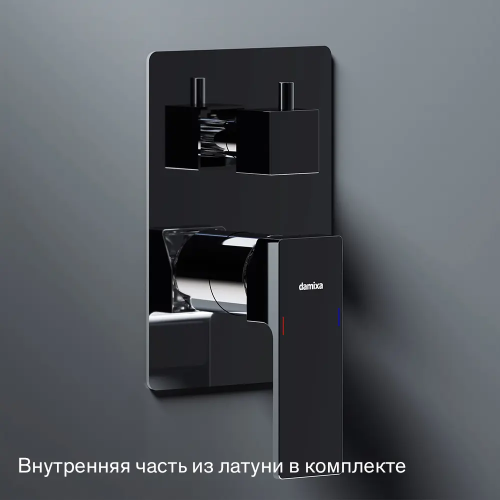 Душевая система Damixa Elm 921520000LM скрытого монтажа цвет хром - 3