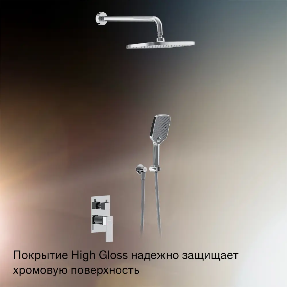 Душевая система Damixa Elm 921520000LM скрытого монтажа цвет хром - 6