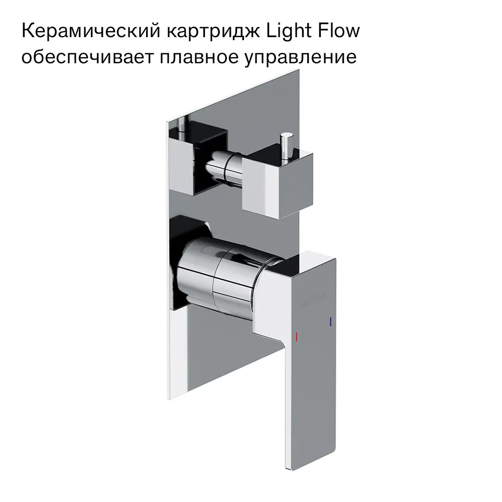 Душевая система Damixa Elm 921520000LM скрытого монтажа цвет хром - 5