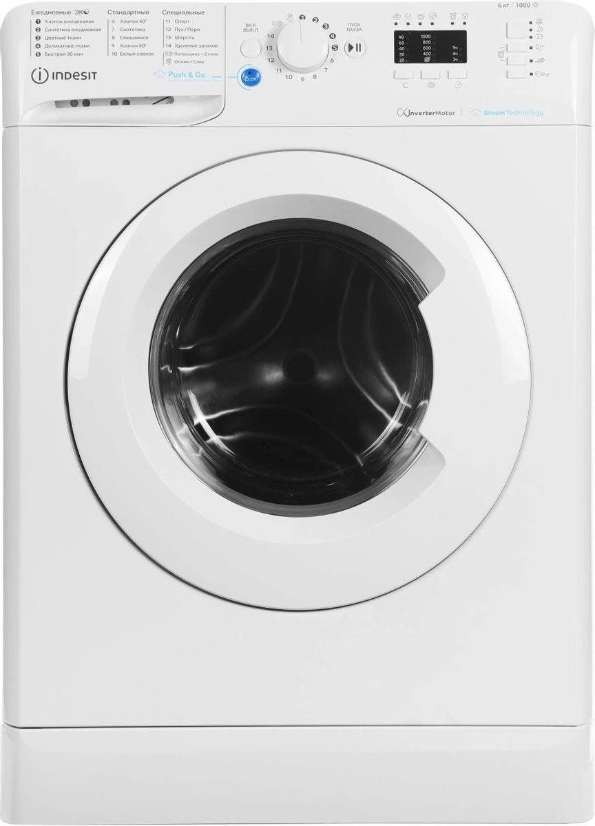 Изображение товара Стиральная машина Indesit BWSA 6109 WWV 6 кг белая фронтальная автоматическая