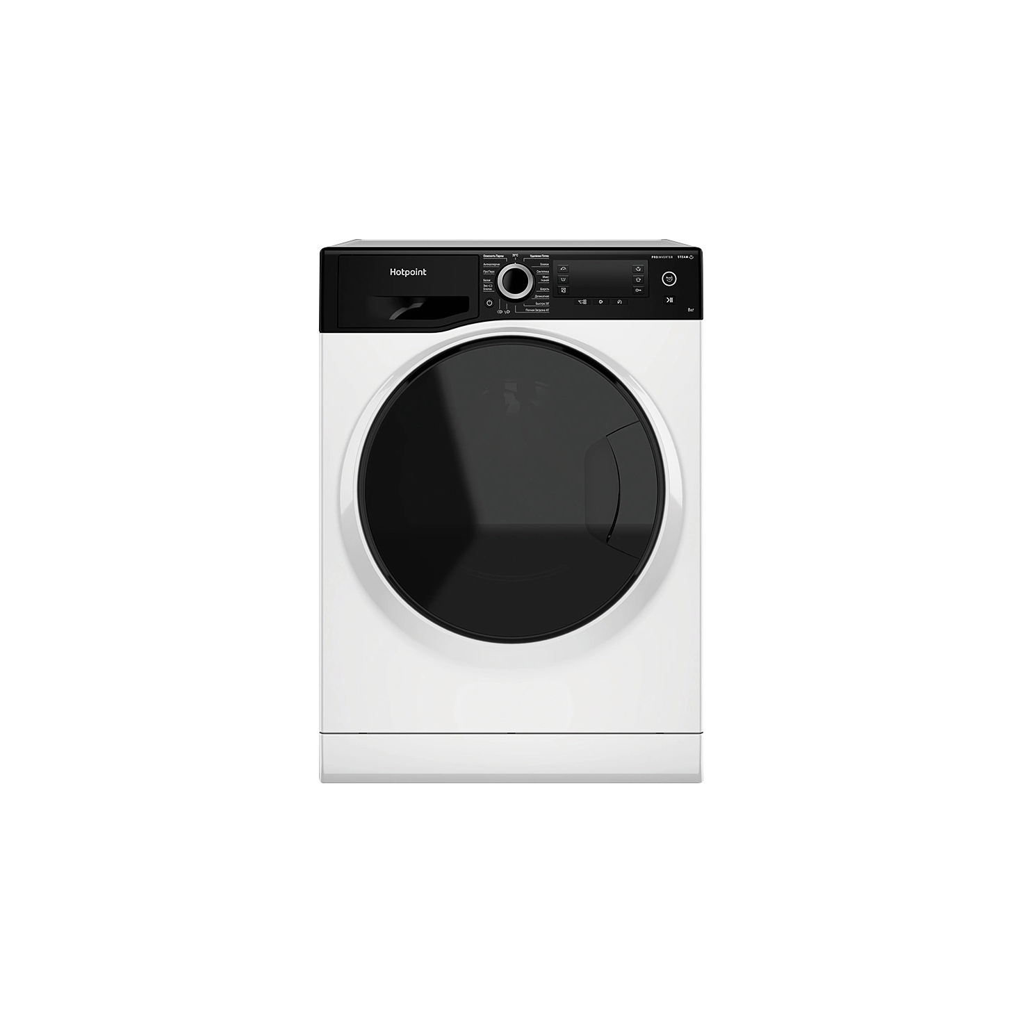 Изображение товара Стиральная машина Hotpoint Nsd 8249 zd ave ru 59.5x85x47.5см 8 кг цвет белый