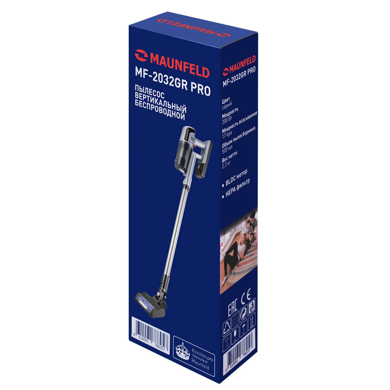 Изображение товара Вертикальный беспроводной пылесос MAUNFELD MF-2032GR PRO 200Вт HEPA фильтр