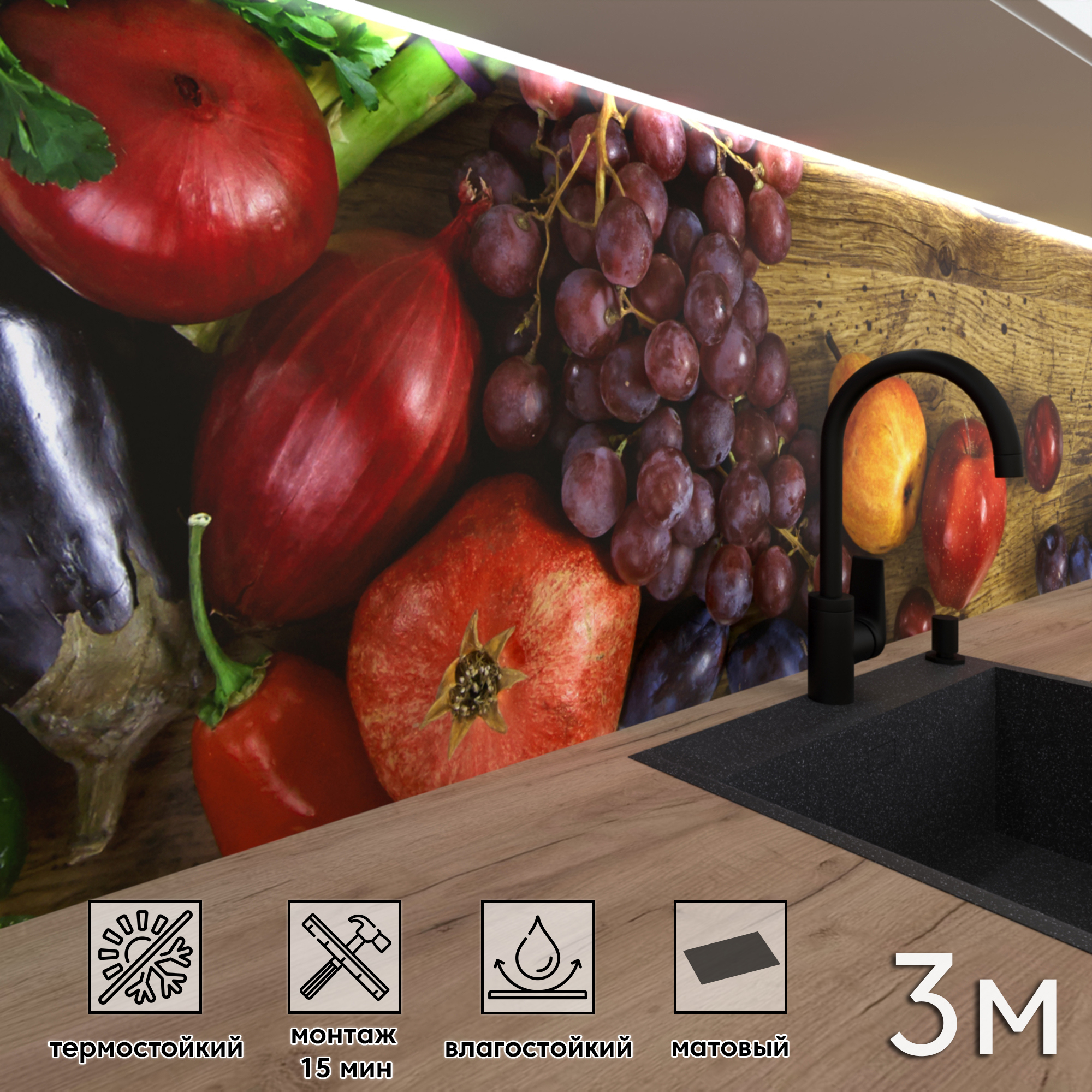 Изображение товара Стеновая панель матовая Фартукoff ФФ 195 300x60x0.15 см ПВХ коричневая