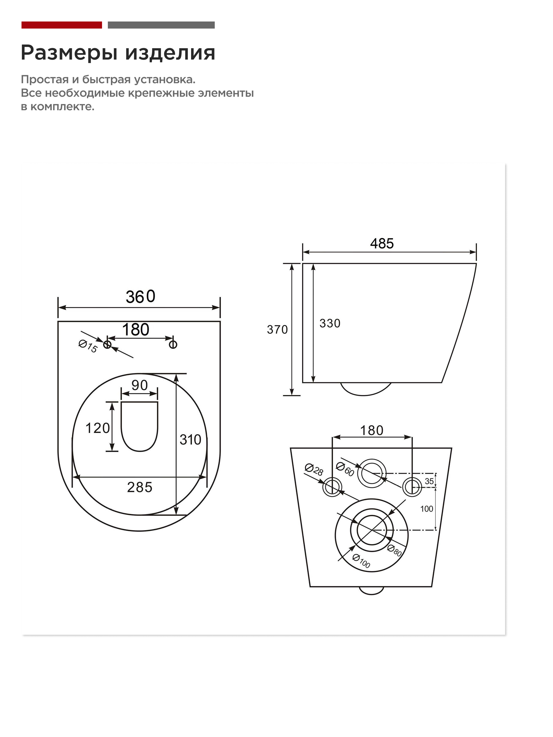 Превью изображения товара