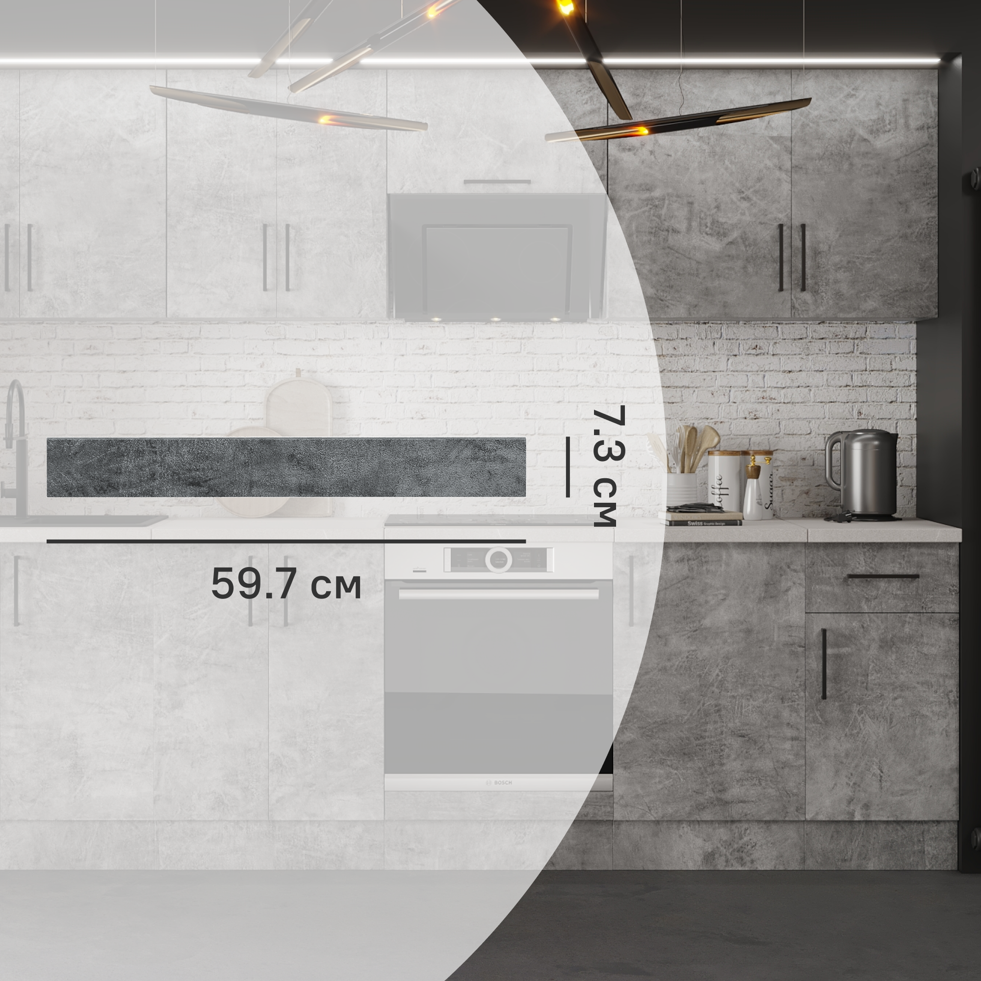 Изображение товара Фасад кухонного шкафа Парма 59.7x7.3 см серый ЛДСП без покрытия