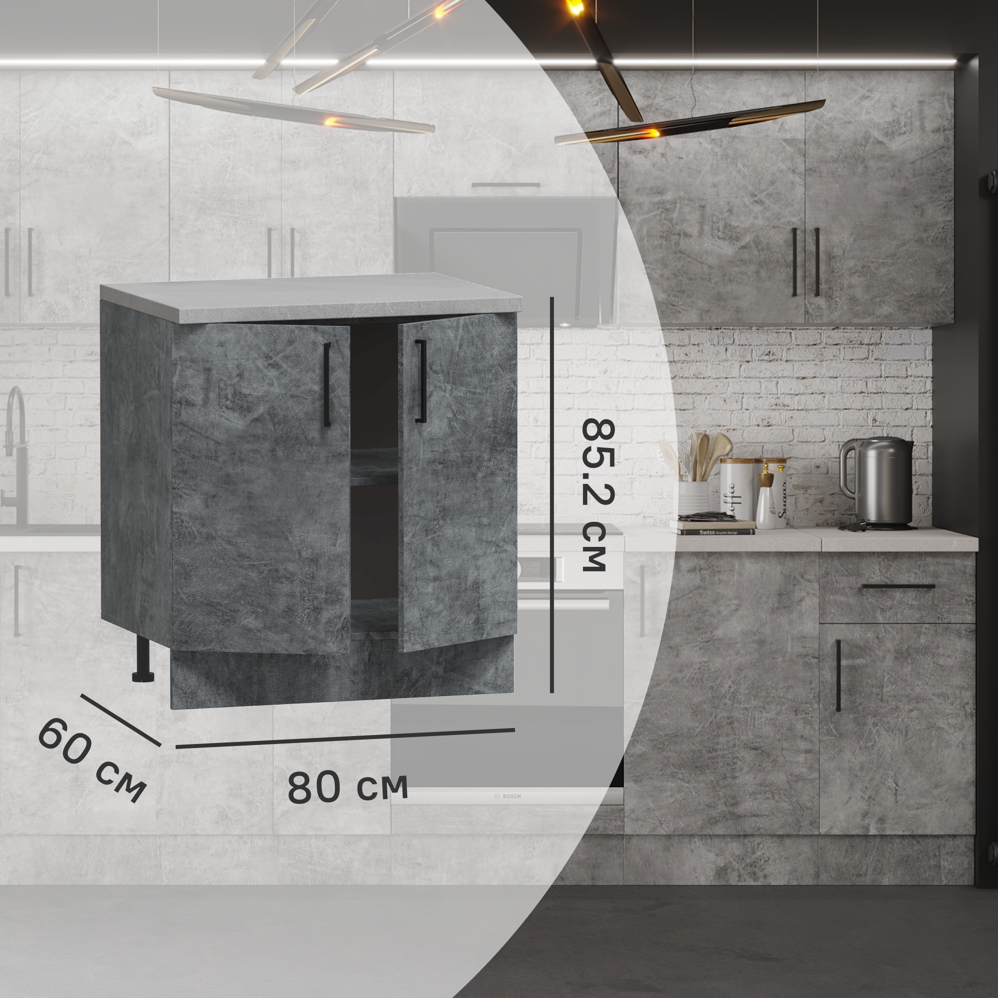 Изображение товара Кухонный шкаф напольный Парма 80x85.2x60 см ЛДСП цвет камень темный