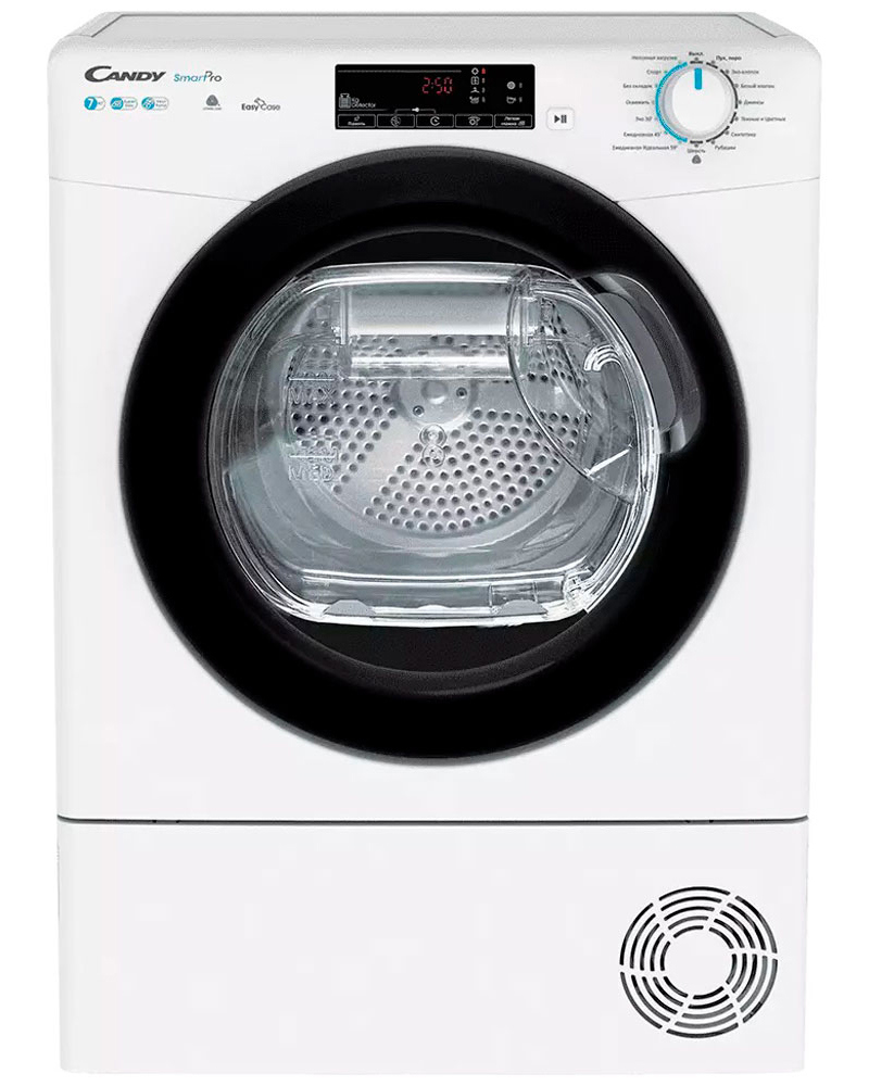 Изображение товара Сушильная машина Candy CSLO4 H7A2TBE 07 7 кг белая современные технологии