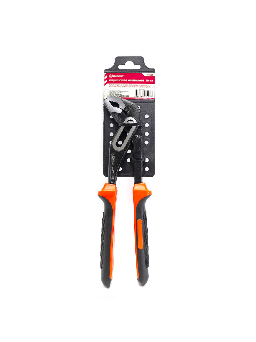 Изображение товара Клещи переставные Политех 2590250 для монтажа и фиксации
