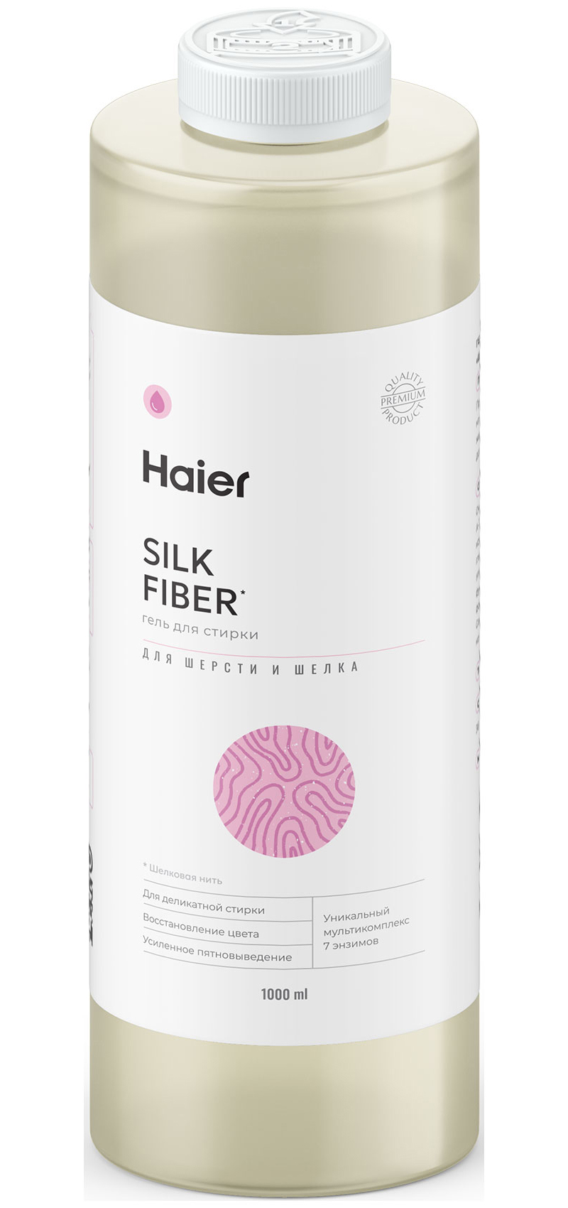 Изображение товара Гель для стирки Haier Шелковая нить для шелка и шерсти 1 л Изображение товара Гель для стирки Haier Шелковая нить для шелка и шерсти 1 л
