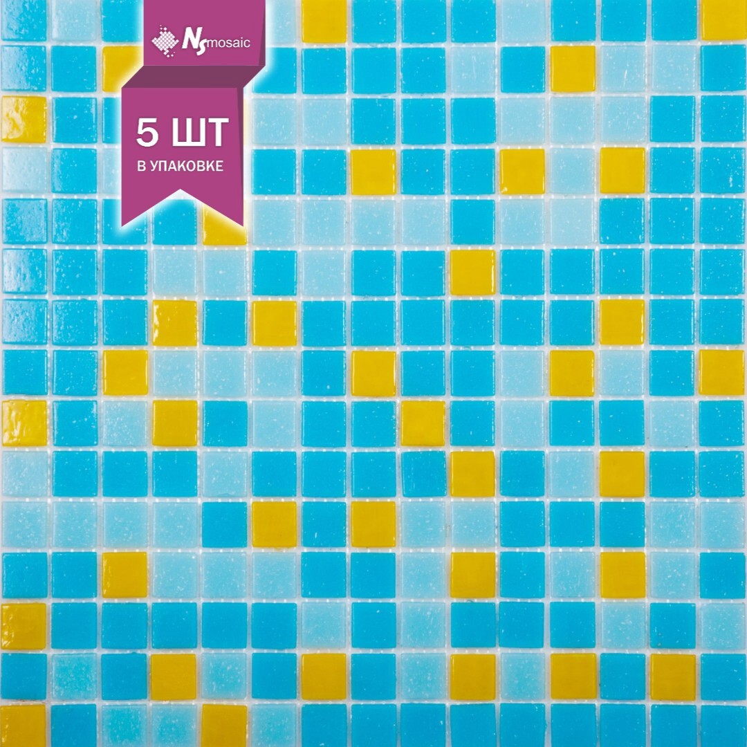 Изображение товара Декоративная стеклянная мозаика 32.7x32.7 см mix10 NS00GS0039 5 шт