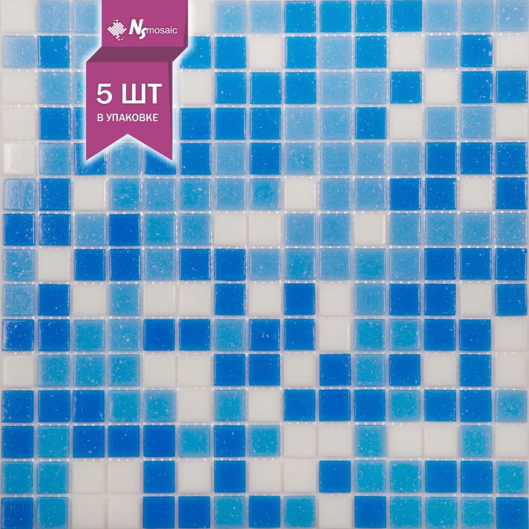 Изображение товара Стеклянная мозаика Nsmosaic mix14 32.7x32.7 мм для внутренних и наружных работ