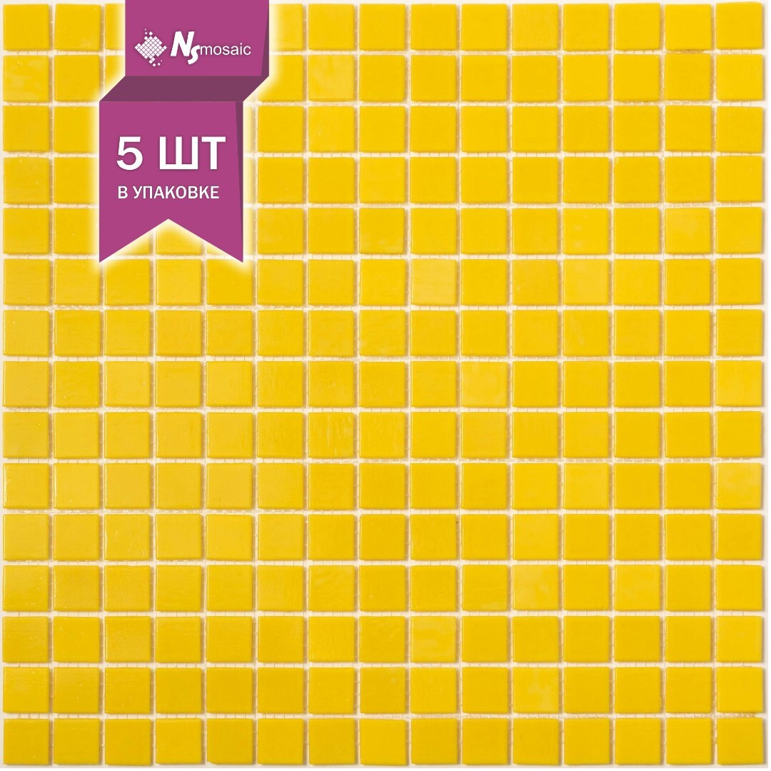 Изображение товара Декоративная стеклянная мозаика NSMOSAIC Aa11 32.7х32.7см жёлтая золотая влагостойкая