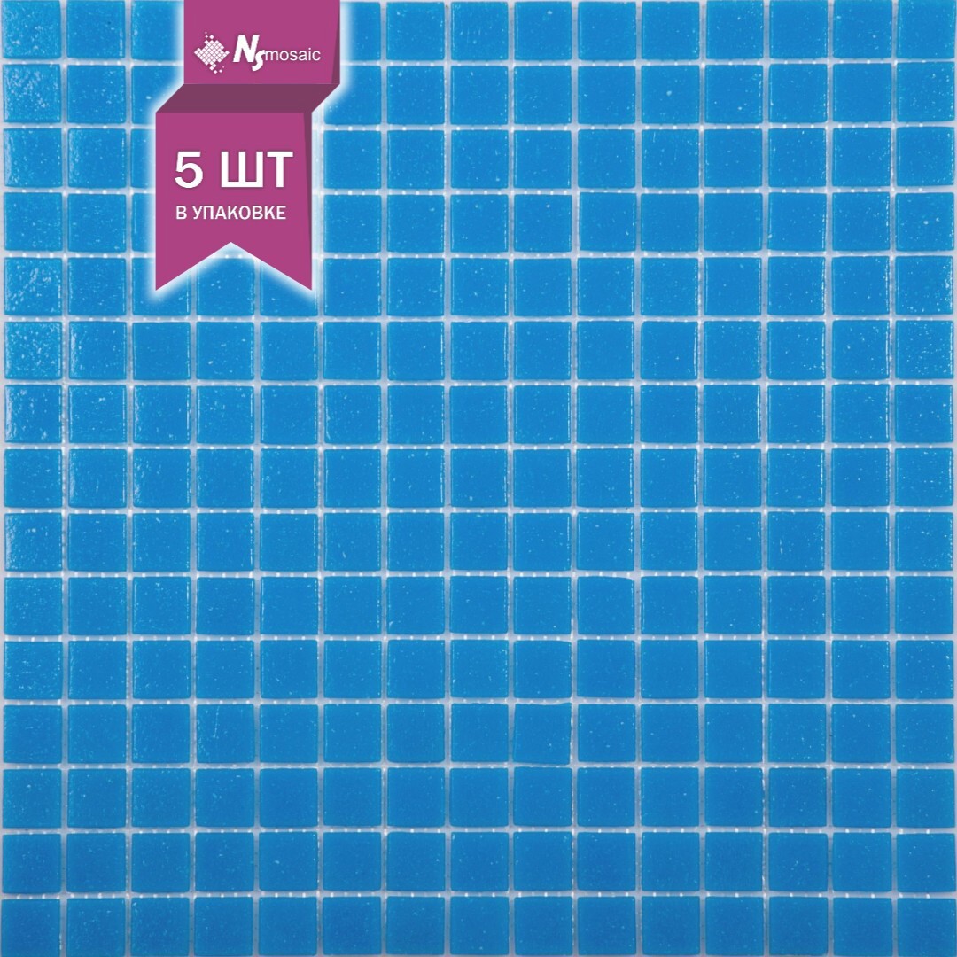 Изображение товара Стеклянная мозаика NSMOSAIC AB02 32.7x32.7 синяя водостойкая для облицовки бассейнов и стен