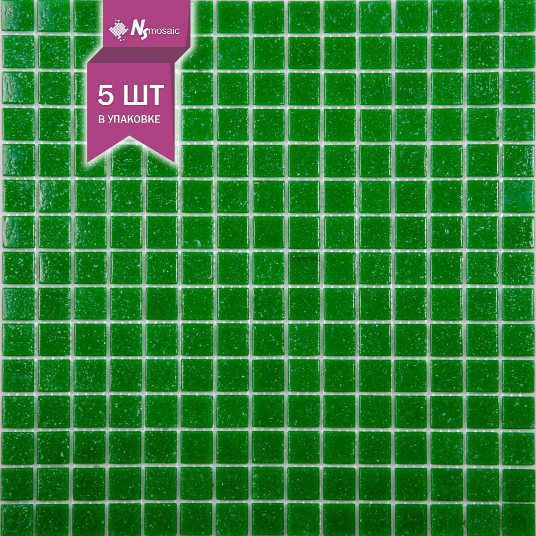 Изображение товара Декоративная мозаика стеклянная Nsmosaic AC01 NS00GS0006 32.7x32.7 чип 2x2 уп 5 шт