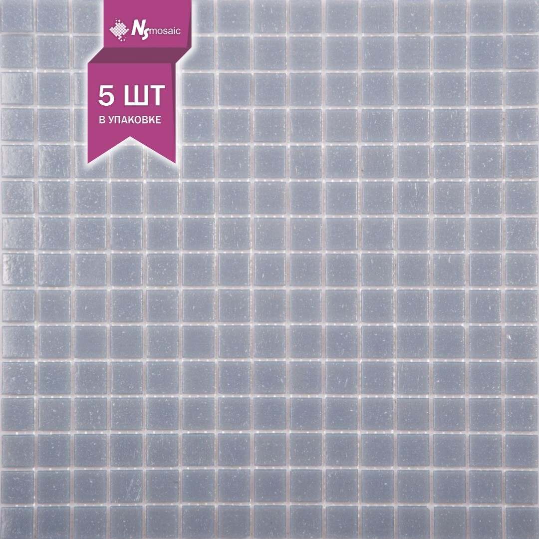 Изображение товара Стеклянная мозаика NSMOSAIC AD03 светло-серая 32.7x32.7 см 5 шт