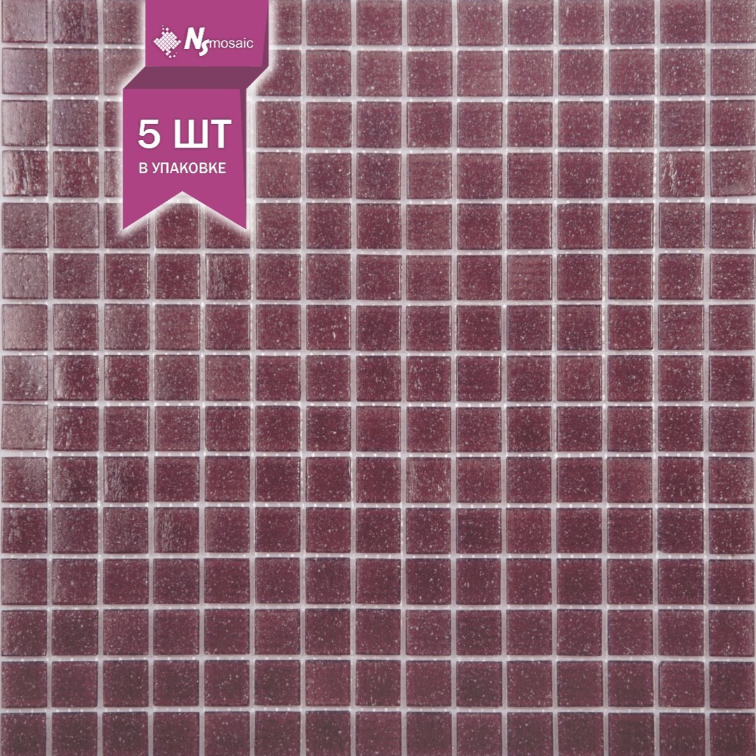 Изображение товара Стеклянная мозаика для внутренних и наружных работ 32.7х32.7 см сиреневая