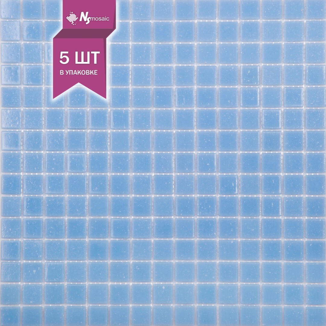 Изображение товара Декоративная мозаика Nsmosaic AG04 светло-синий 32.7x32.7 см