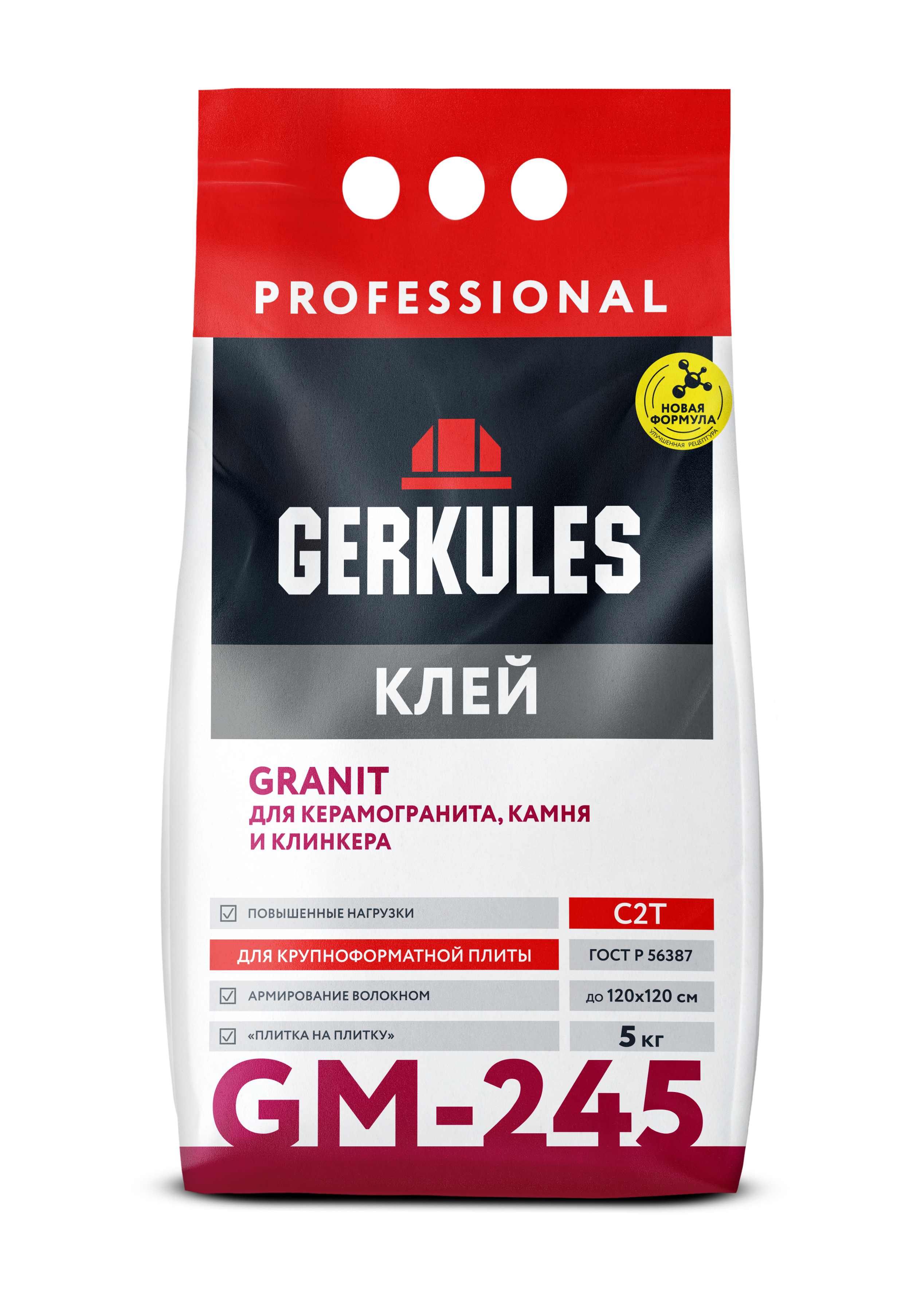 Изображение товара Клей Геркулес Granit Pro C2T GM-245 5кг