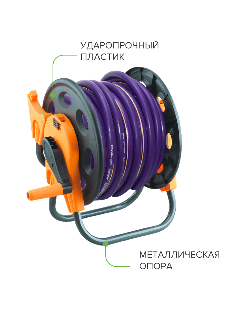 Изображение товара Катушка для шланга Polyagro 7570015 переносная 45 м