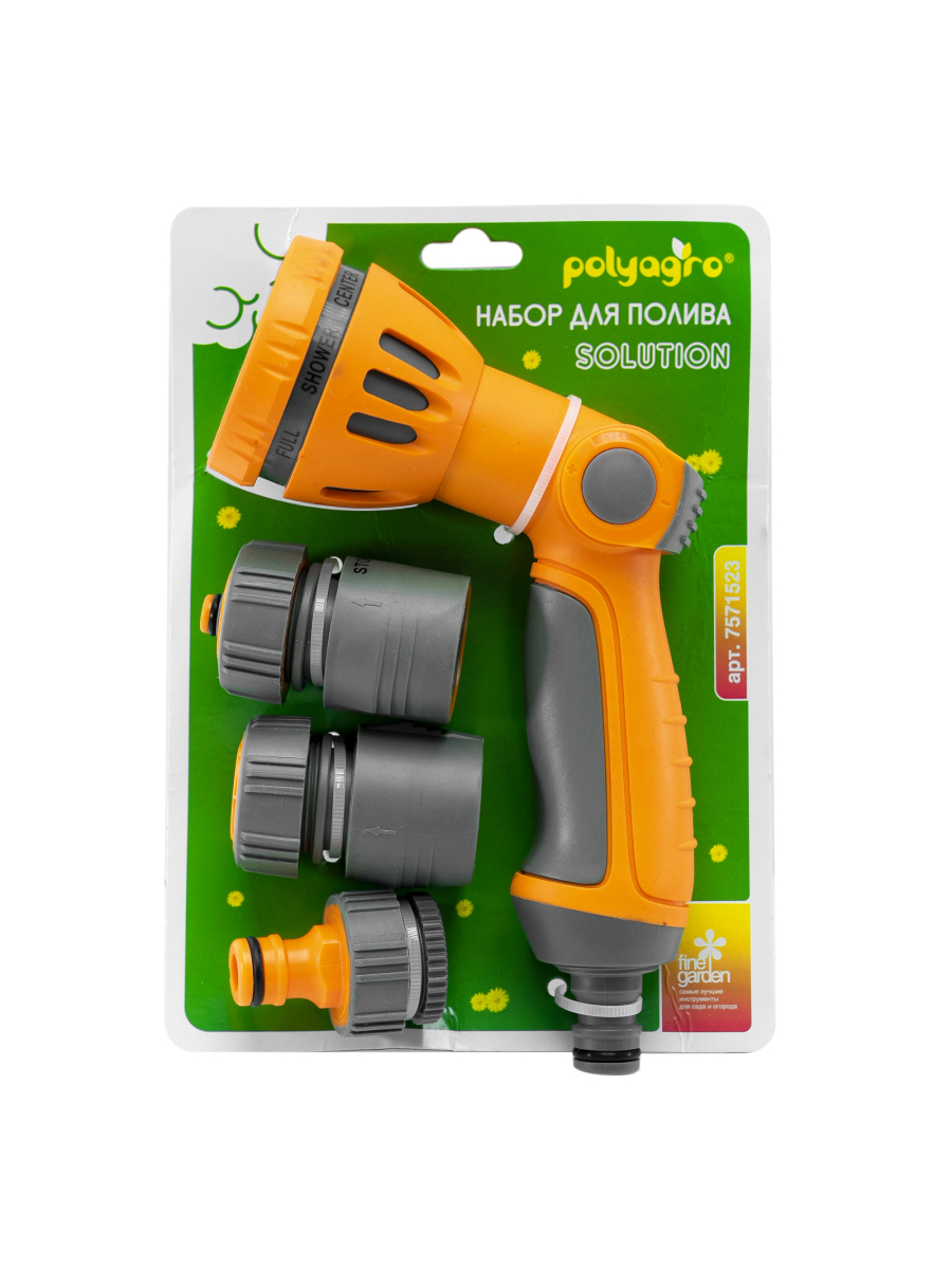 Изображение товара Набор для полива Polyagro Solution 7571523