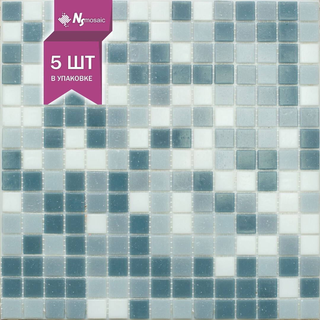 Изображение товара Стеклянная мозаика NSmosaic mix12 32.7x32.7 мм бело-серая для интерьера и экстерьера