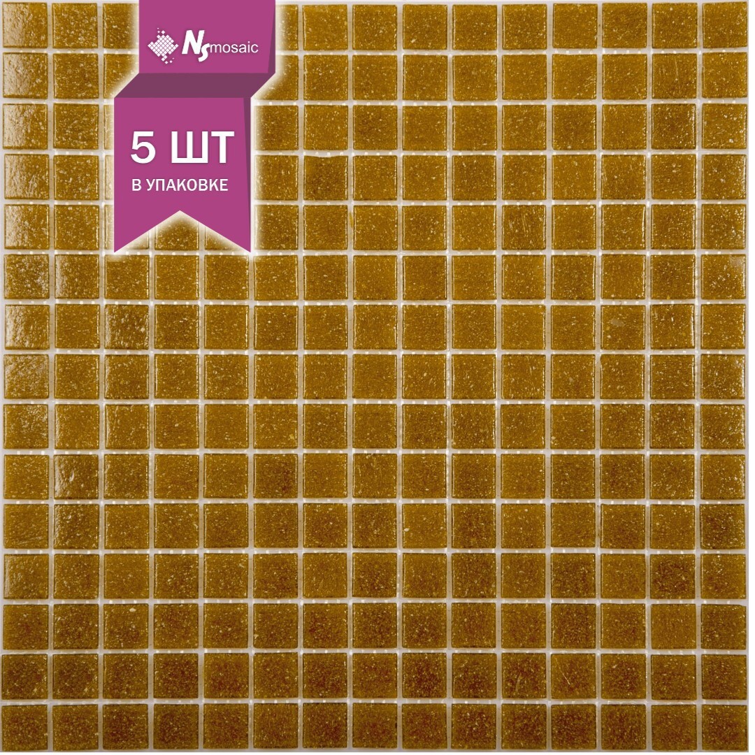 Изображение товара Стеклянная мозаика NSmosaic AE02 32.7x32.7, 5 шт, коричневый цвет, морозостойкая