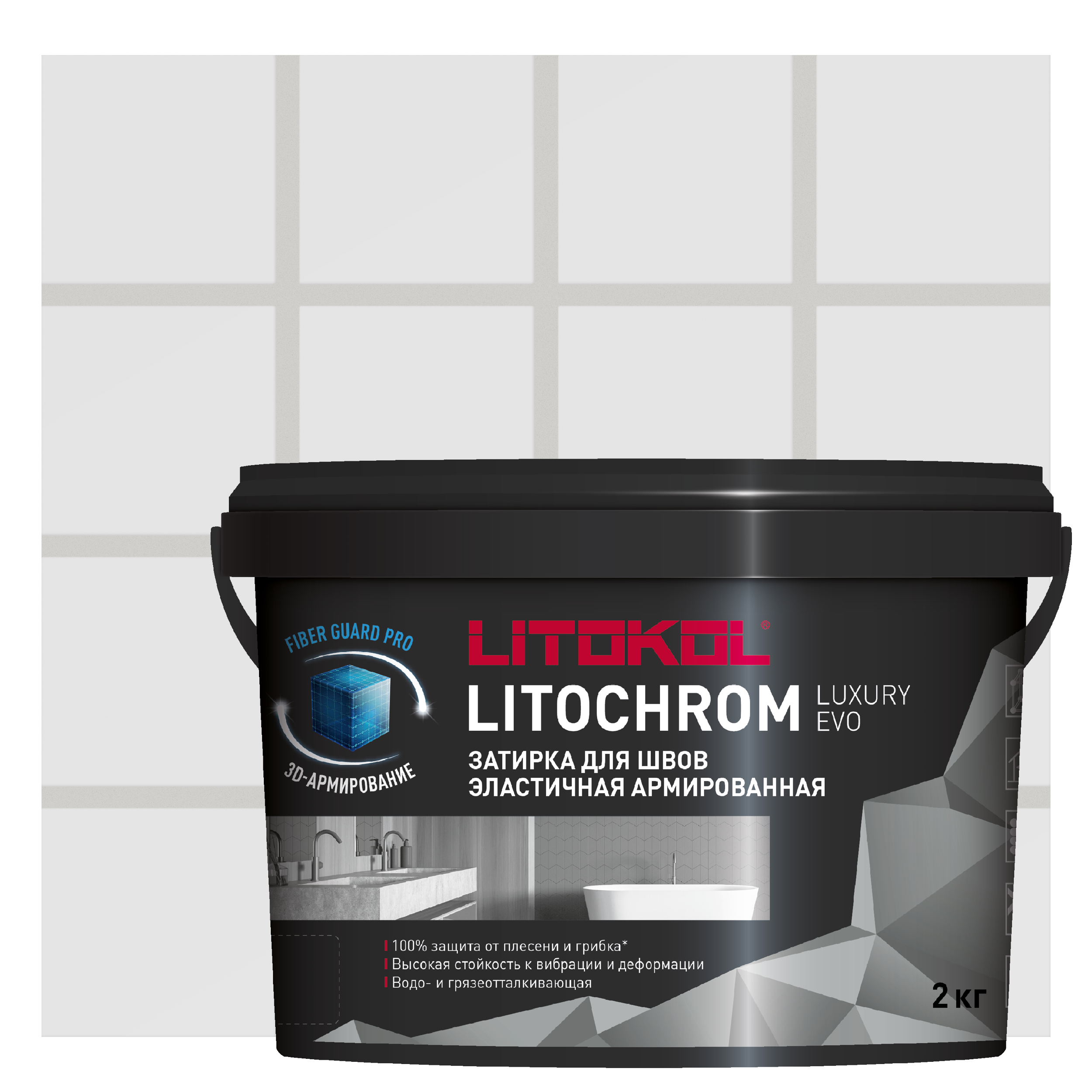 Изображение товара Затирка цементно-полимерная Litokol Litochrom Luxury Evo пепельно-белая 2 кг