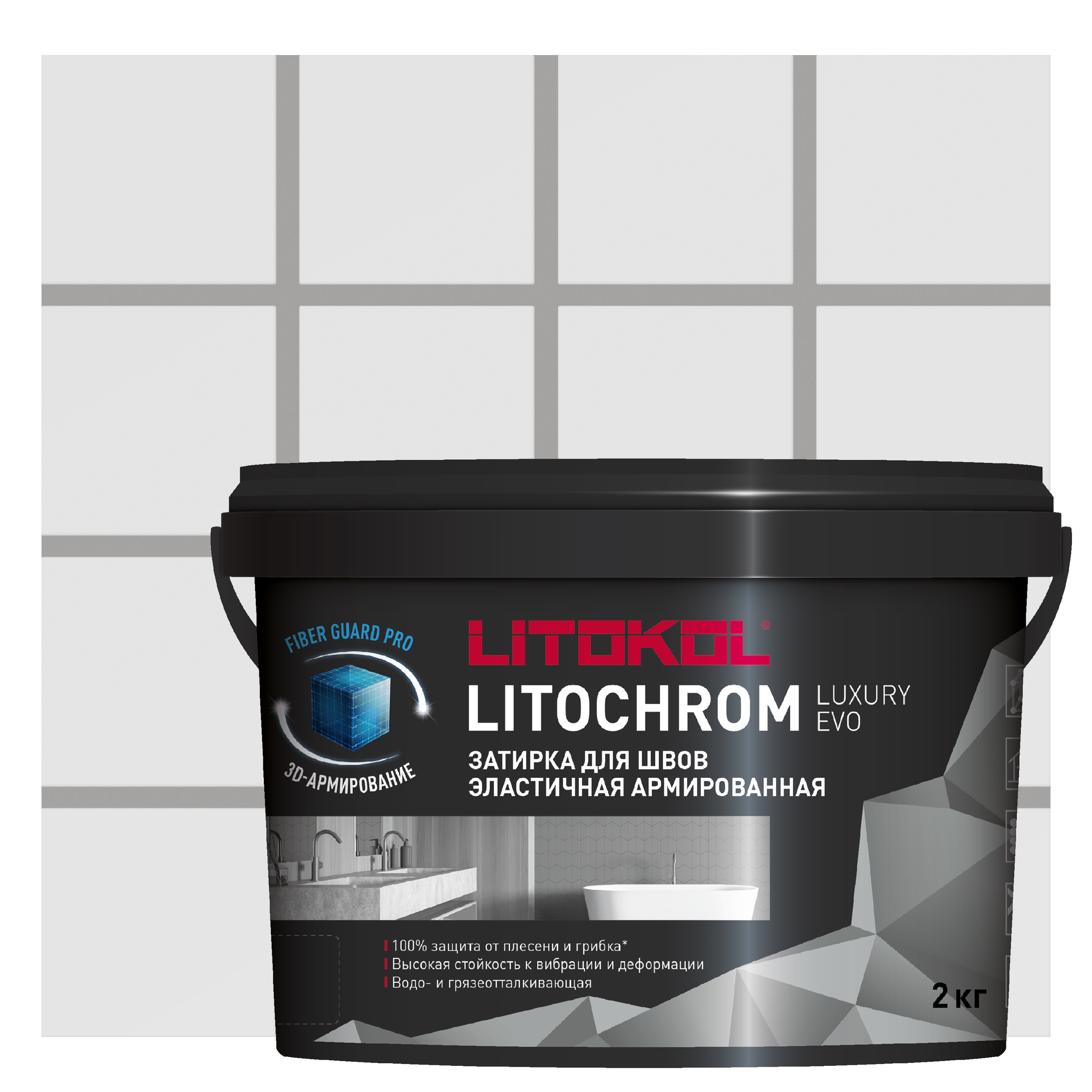 Изображение товара Затирка цементно-полимерная Litokol Litochrom Luxury Evo цвет LLE 105 серебристо-серый 2кг