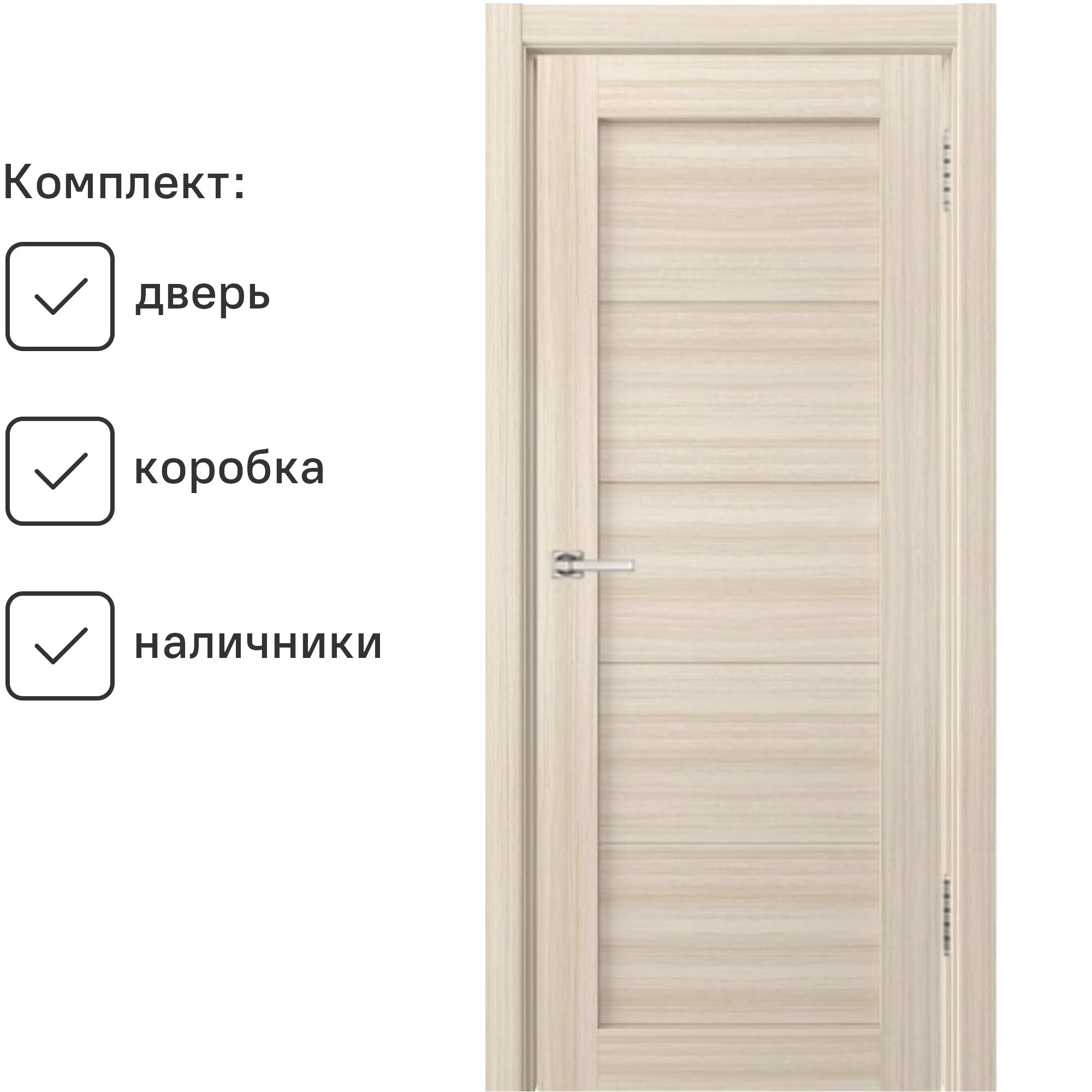 Изображение товара Дверное полотно Дио-01 Глухой в ПВХ Лиственница белая