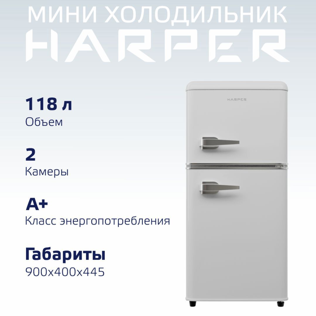 Изображение товара Холодильник Harper HRF-T120M WHITE 40x89.5 см цвет белый