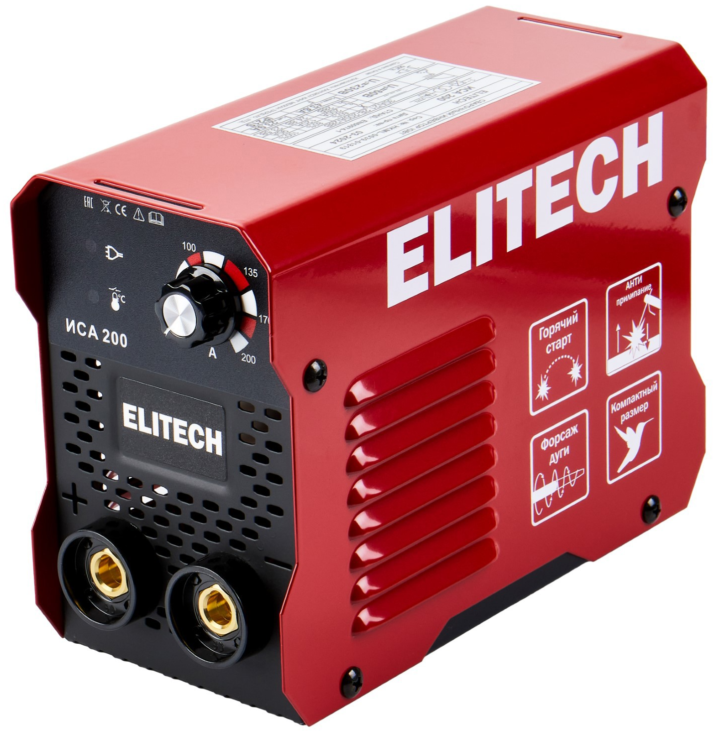 Изображение товара Инверторный сварочный аппарат Elitech ИСА200 200 А MMA TIG - компактный и надежный