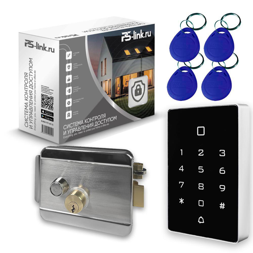Изображение товара Комплект СКУД Ps-Link KIT-T12EM-SS с вызывной панелью и электромеханическим замком
