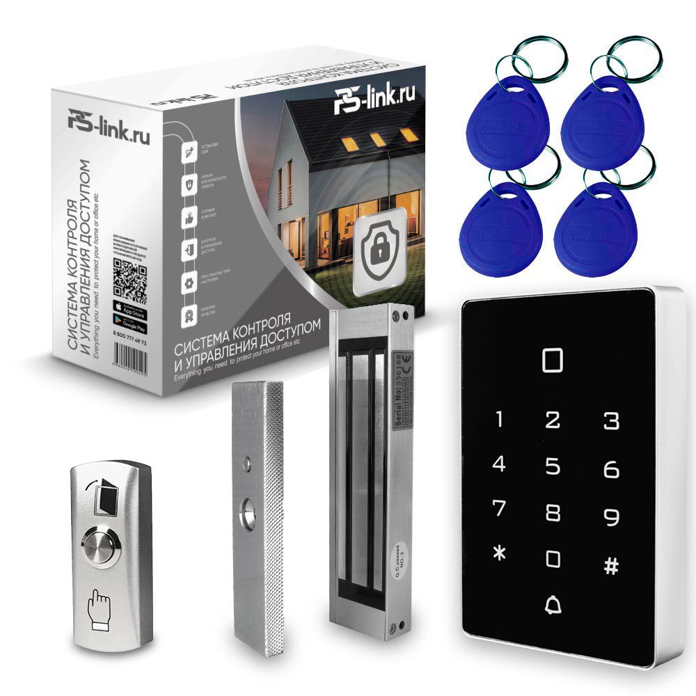 Изображение товара Комплект СКУД на одну дверь Ps-Link KIT-T12EM-180 с электромагнитным замком 180 кг и ключами EM-Marine